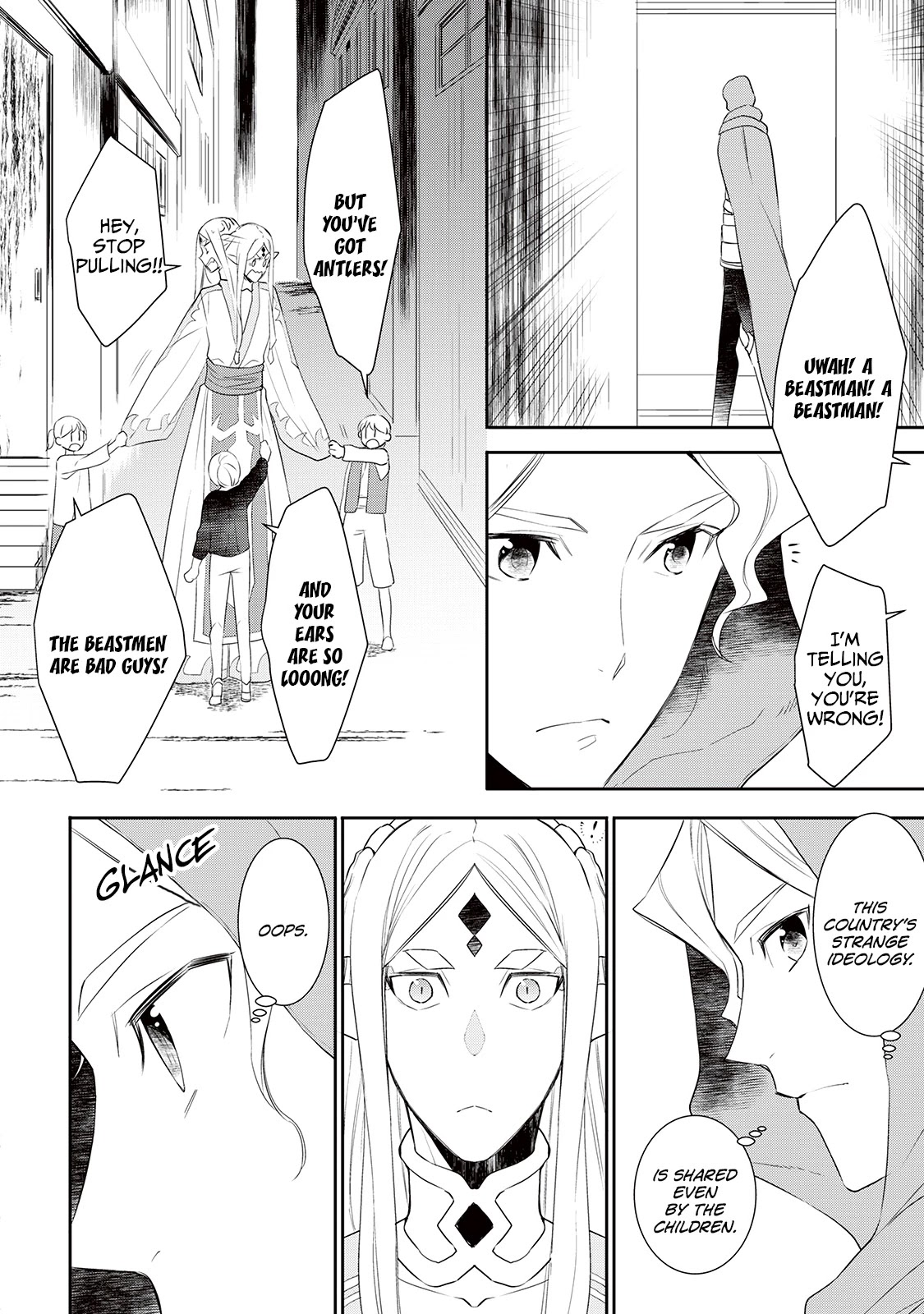 Tenseishichatta yo (Iya, Gomen) Chapter 29 page 17 - Chapter 29: Shiro, Making an Effort!!
