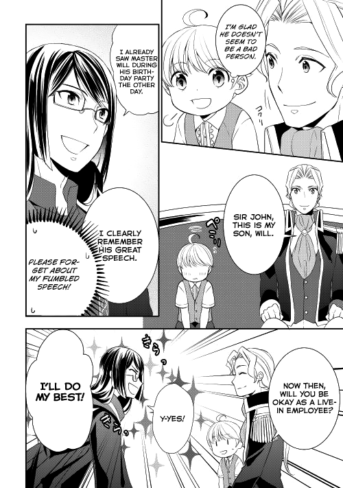 Tenseishichatta yo (Iya, Gomen) Chapter 3 page 15 - Chapter 3