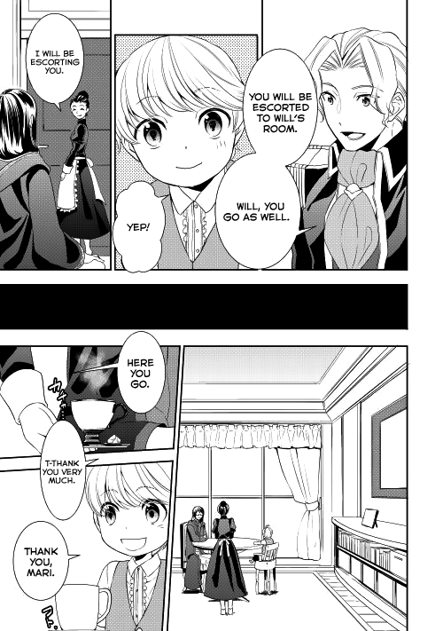 Tenseishichatta yo (Iya, Gomen) Chapter 3 page 16 - Chapter 3