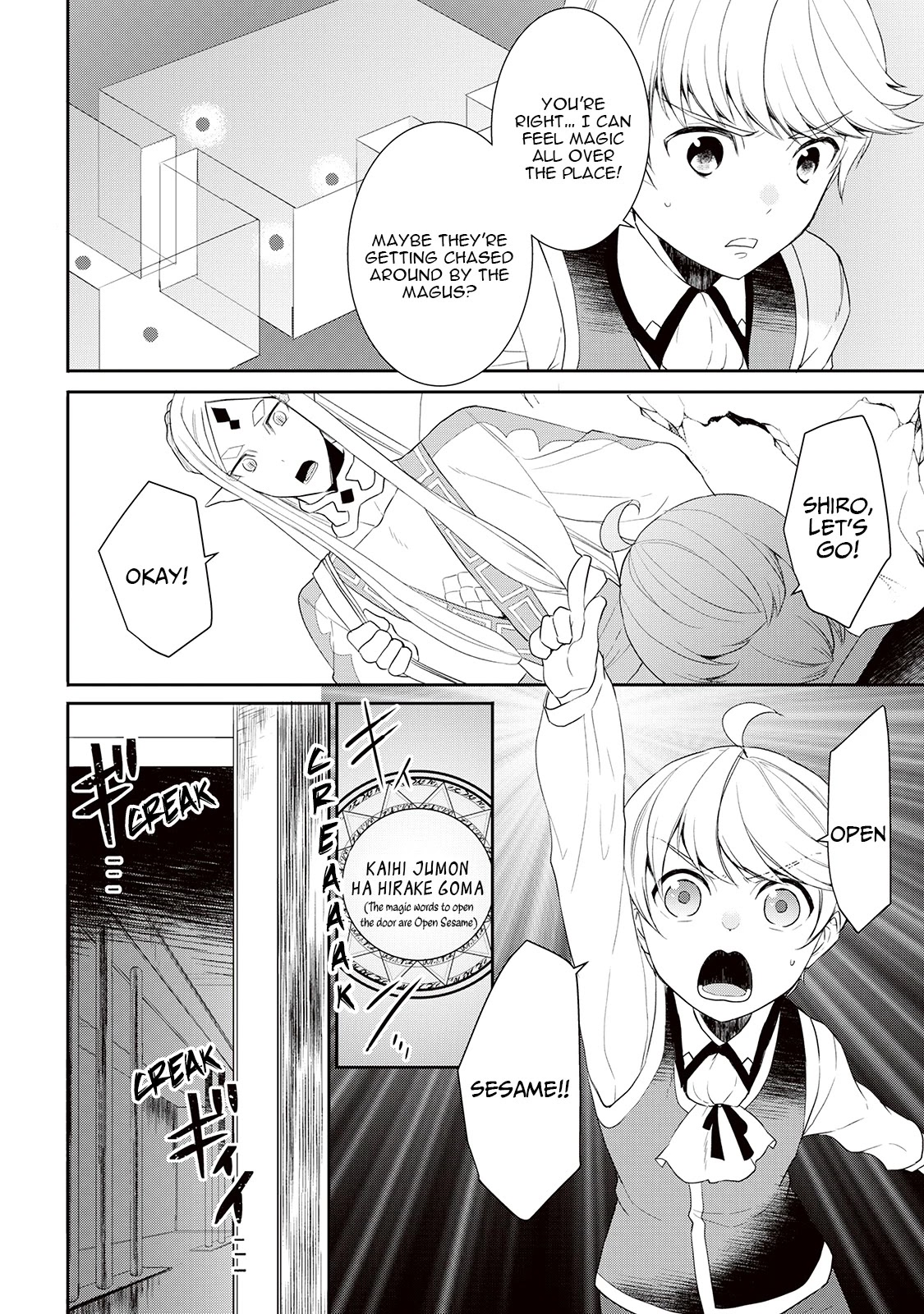 Tenseishichatta yo (Iya, Gomen) Chapter 31 page 18 - Chapter 31: To Each His Own Battle
