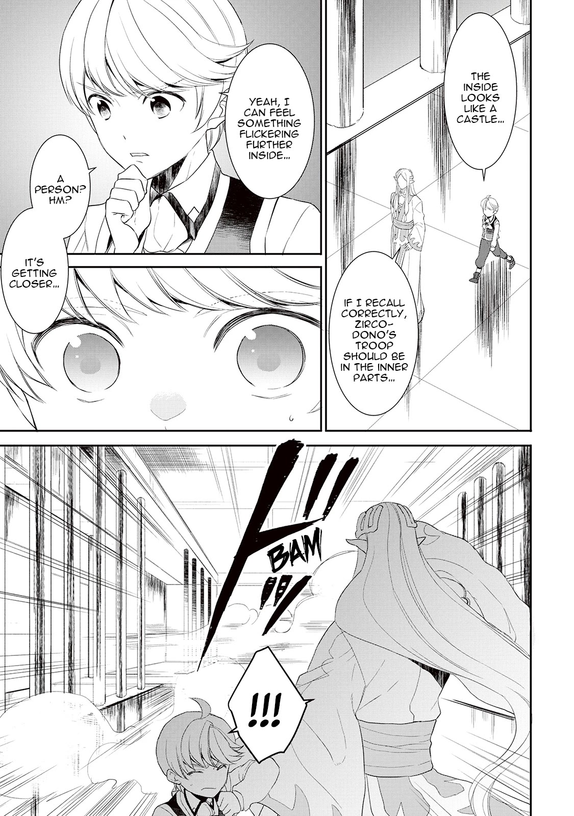 Tenseishichatta yo (Iya, Gomen) Chapter 31 page 19 - Chapter 31: To Each His Own Battle