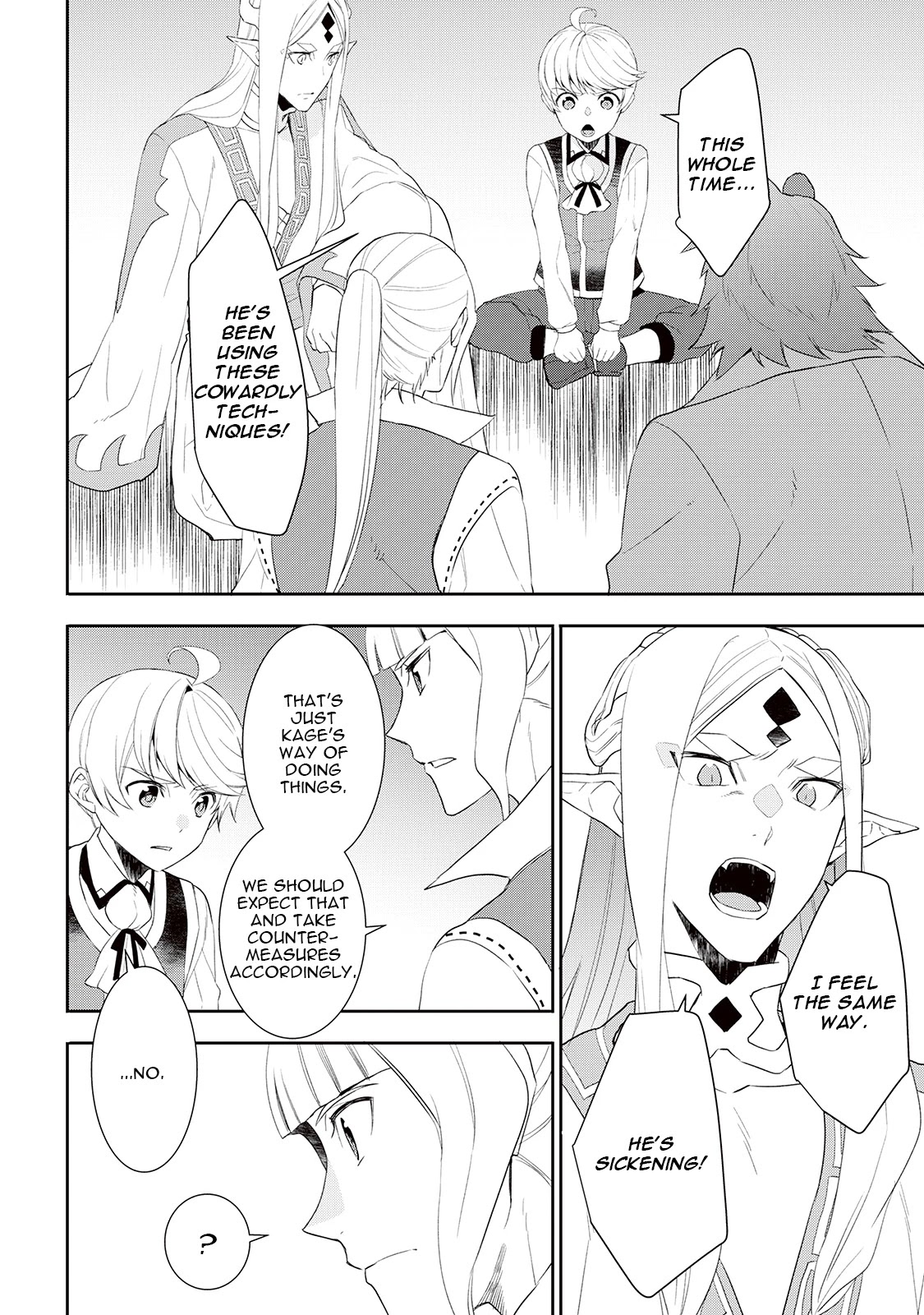 Tenseishichatta yo (Iya, Gomen) Chapter 32 page 15 - Chapter 32: Zirco's Strategy