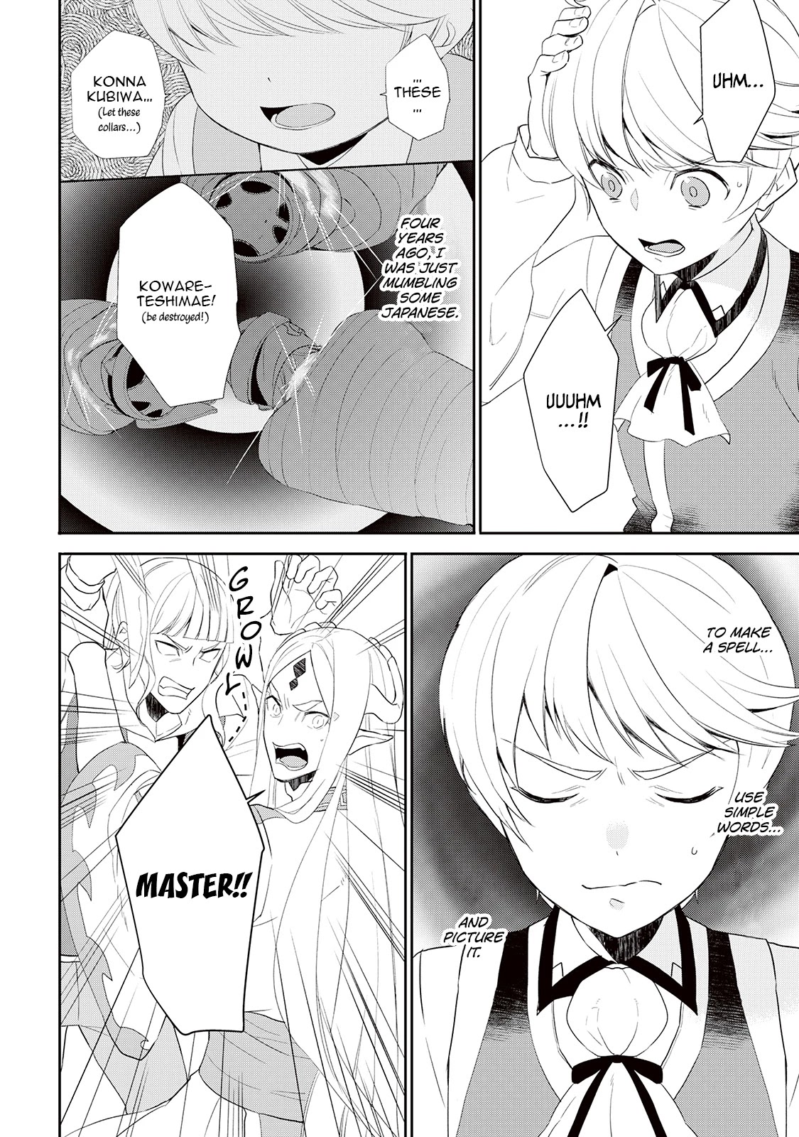 Tenseishichatta yo (Iya, Gomen) Chapter 32 page 5 - Chapter 32: Zirco's Strategy