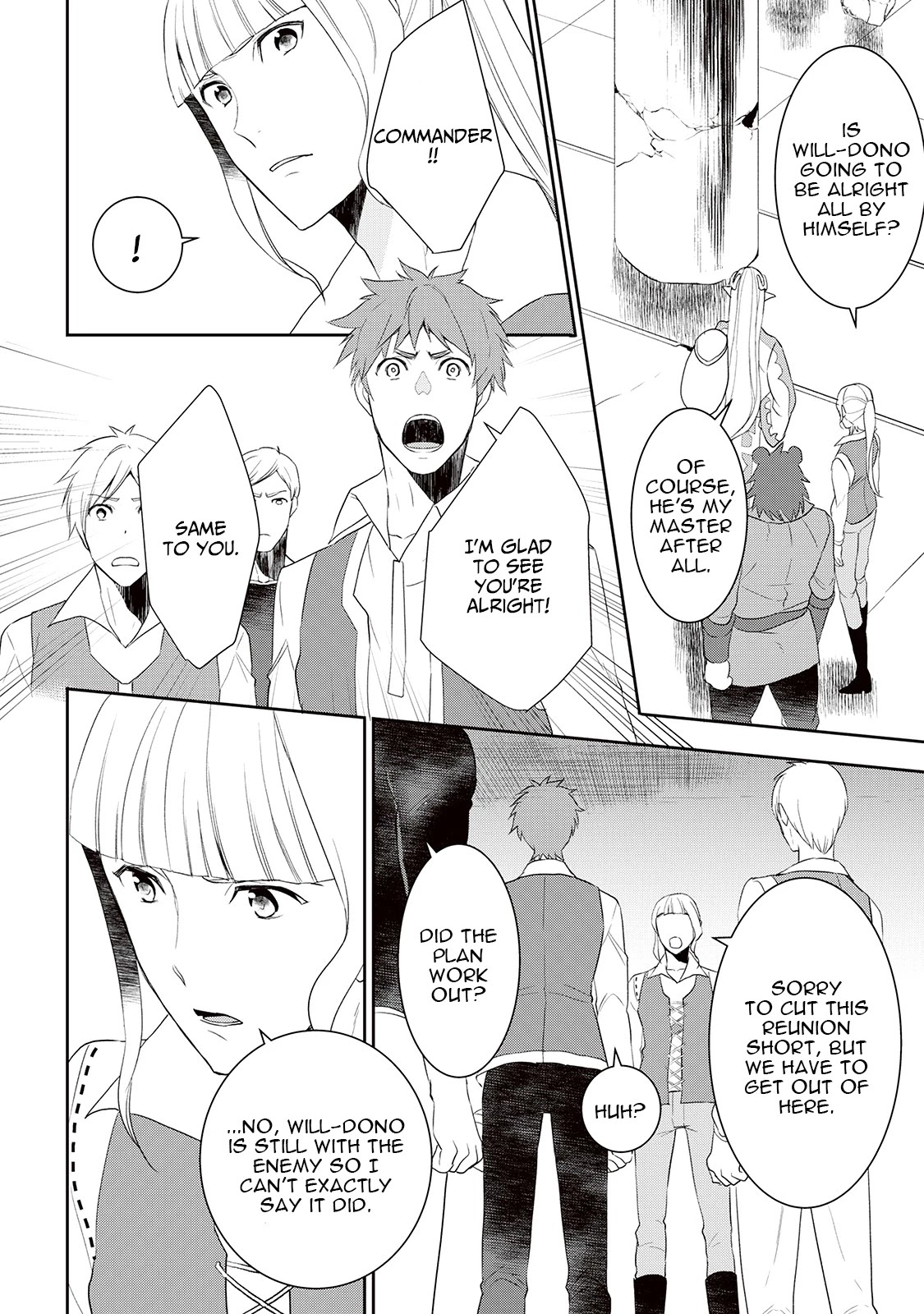Tenseishichatta yo (Iya, Gomen) Chapter 33 page 15 - Chapter 33: Meeting Daemon!!
