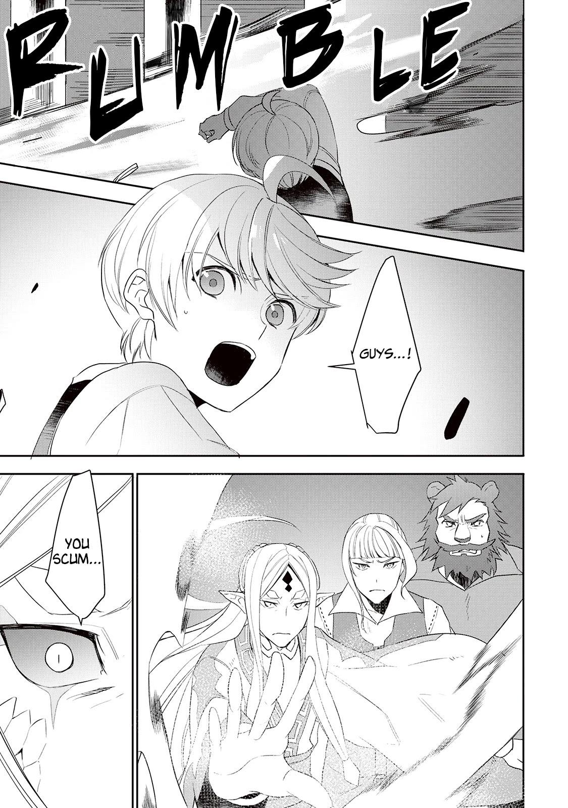 Tenseishichatta yo (Iya, Gomen) Chapter 33 page 6 - Chapter 33: Meeting Daemon!!