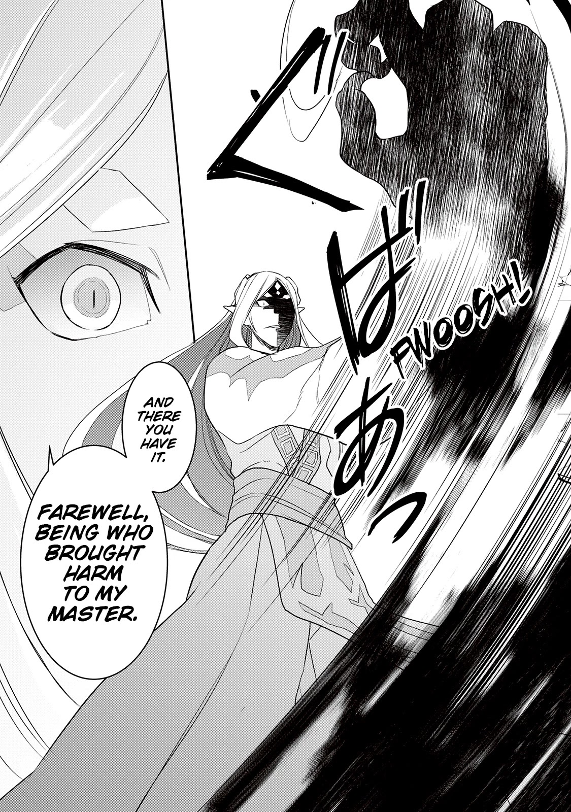 Tenseishichatta yo (Iya, Gomen) Chapter 34 page 22 - Chapter 34