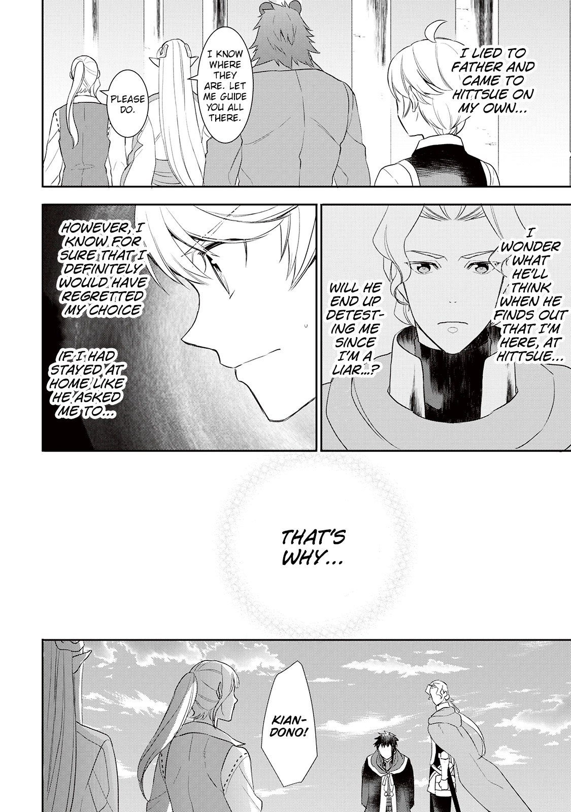 Tenseishichatta yo (Iya, Gomen) Chapter 35 page 7 - Chapter 35