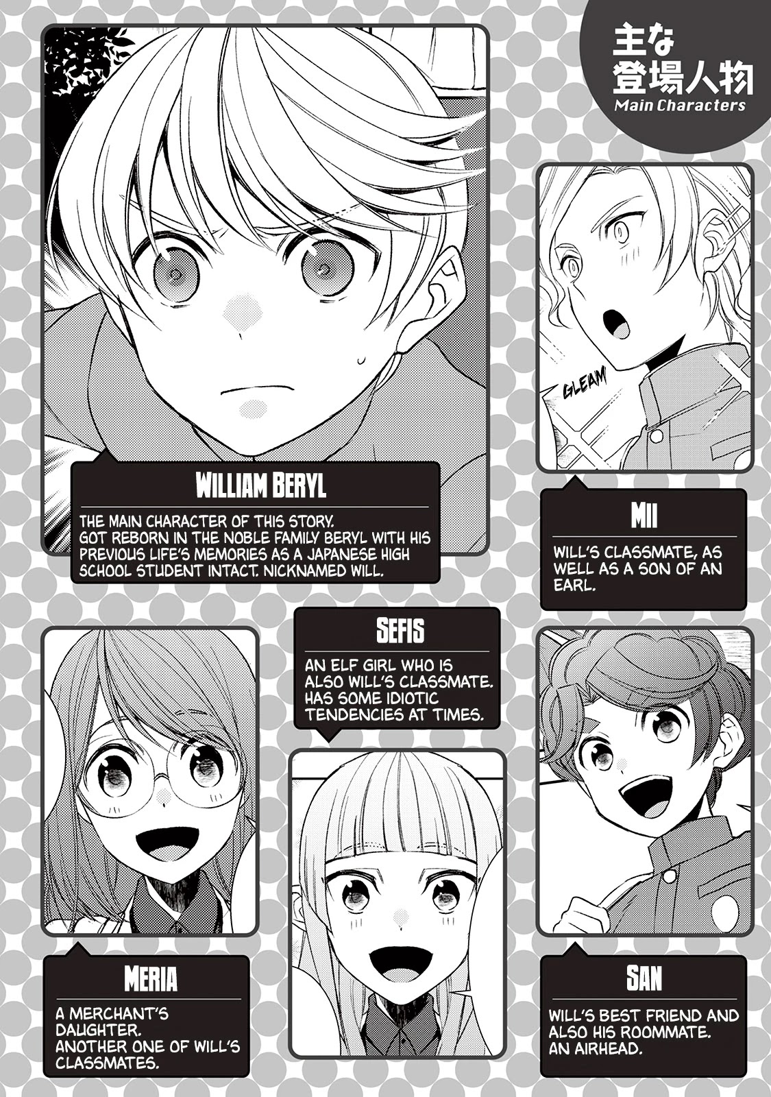 Tenseishichatta yo (Iya, Gomen) Chapter 36 page 5 - Chapter 36: Welcome Back