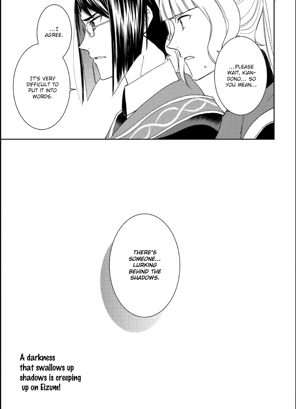 Tenseishichatta yo (Iya, Gomen) Chapter 37 page 17 - Chapter 37