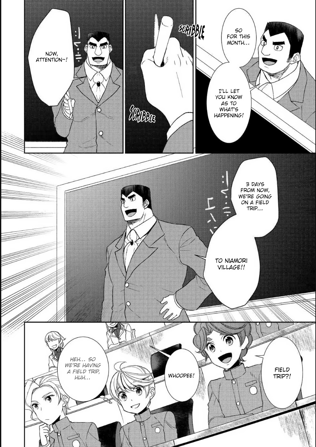 Tenseishichatta yo (Iya, Gomen) Chapter 37 page 2 - Chapter 37