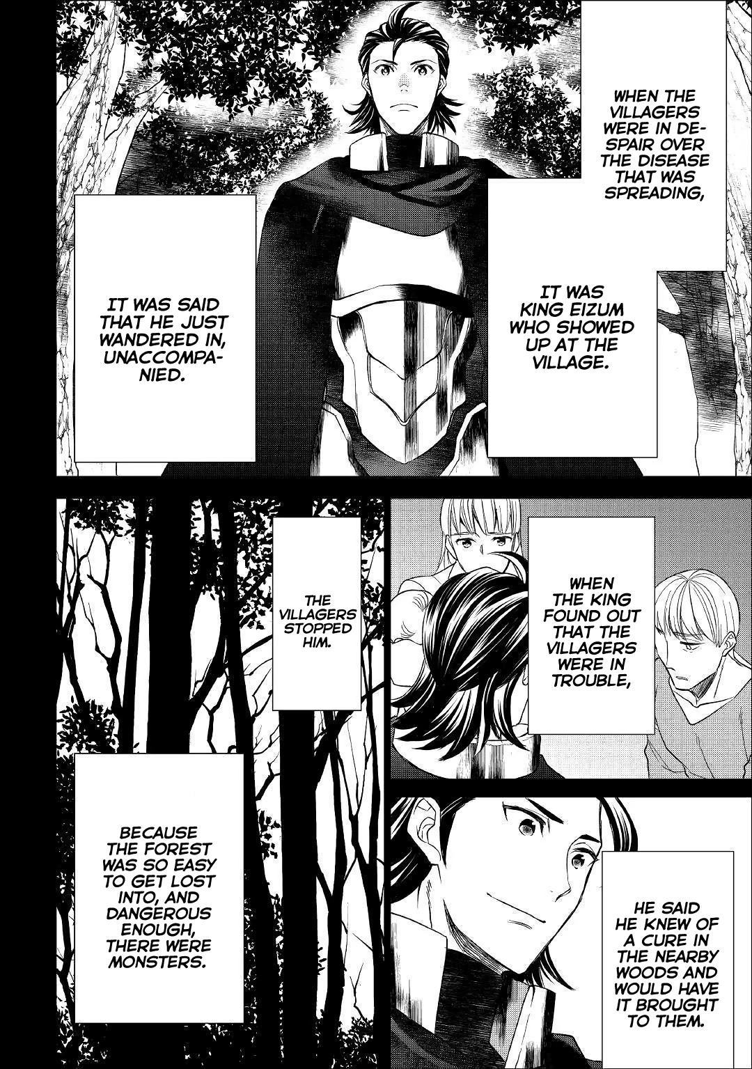 Tenseishichatta yo (Iya, Gomen) Chapter 38 page 14 - Chapter 38