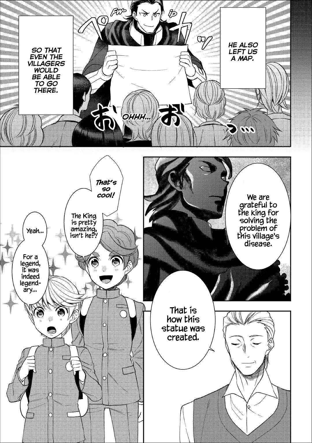 Tenseishichatta yo (Iya, Gomen) Chapter 38 page 17 - Chapter 38