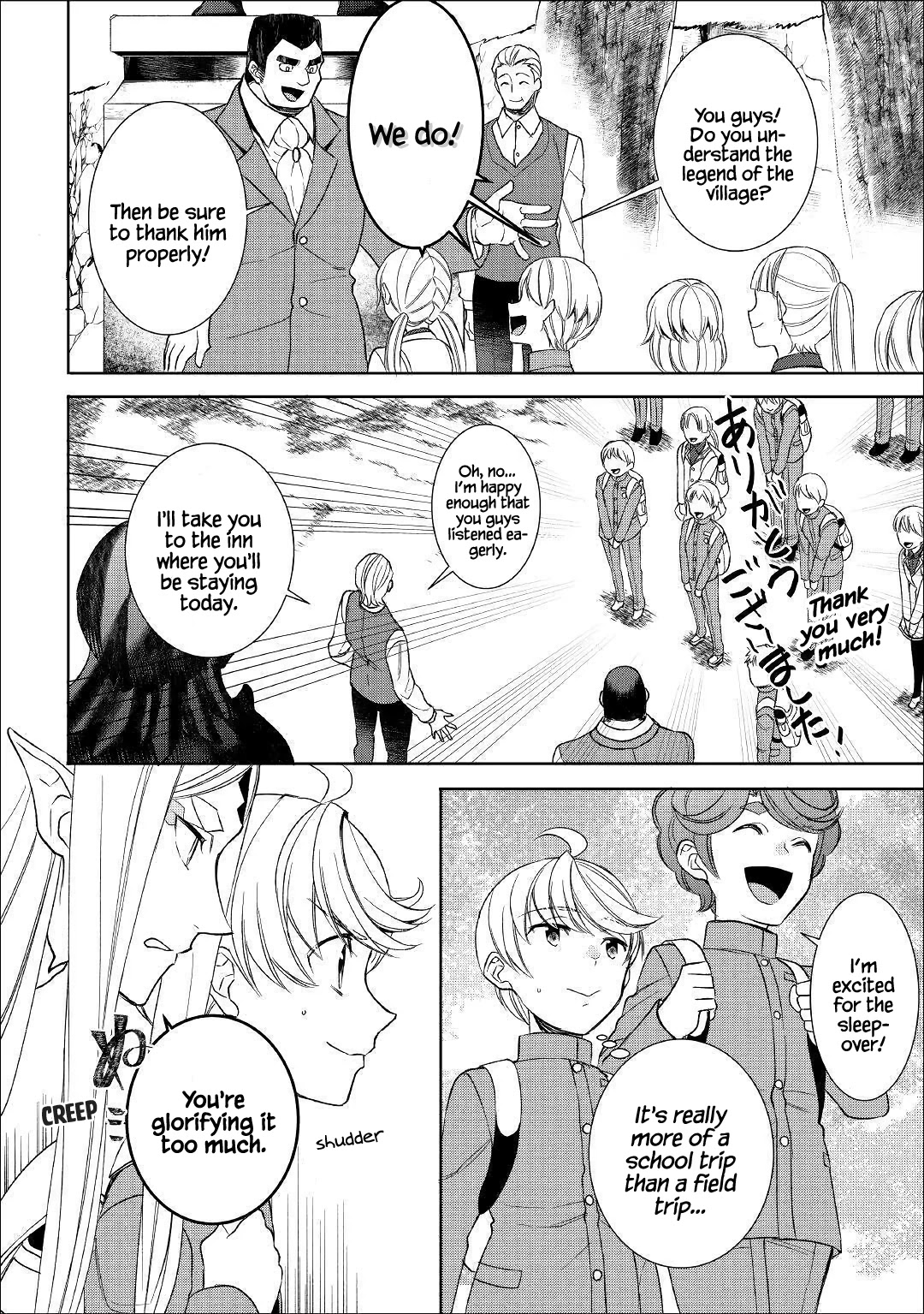 Tenseishichatta yo (Iya, Gomen) Chapter 38 page 18 - Chapter 38
