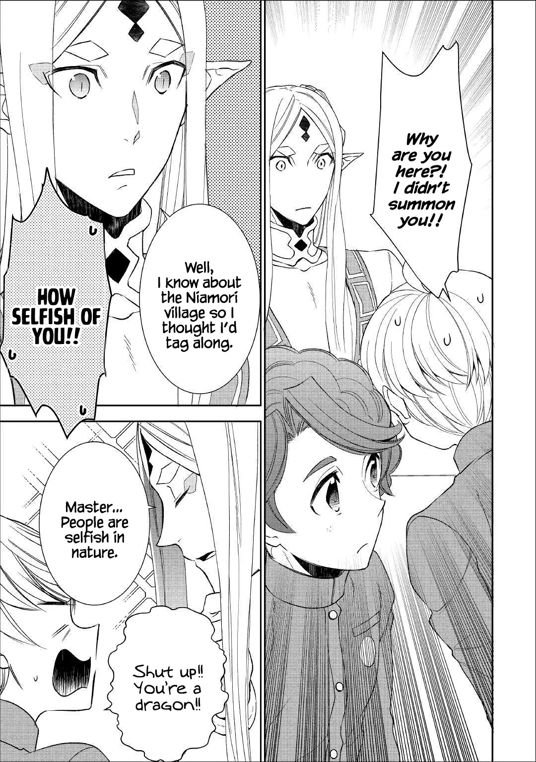 Tenseishichatta yo (Iya, Gomen) Chapter 38 page 5 - Chapter 38