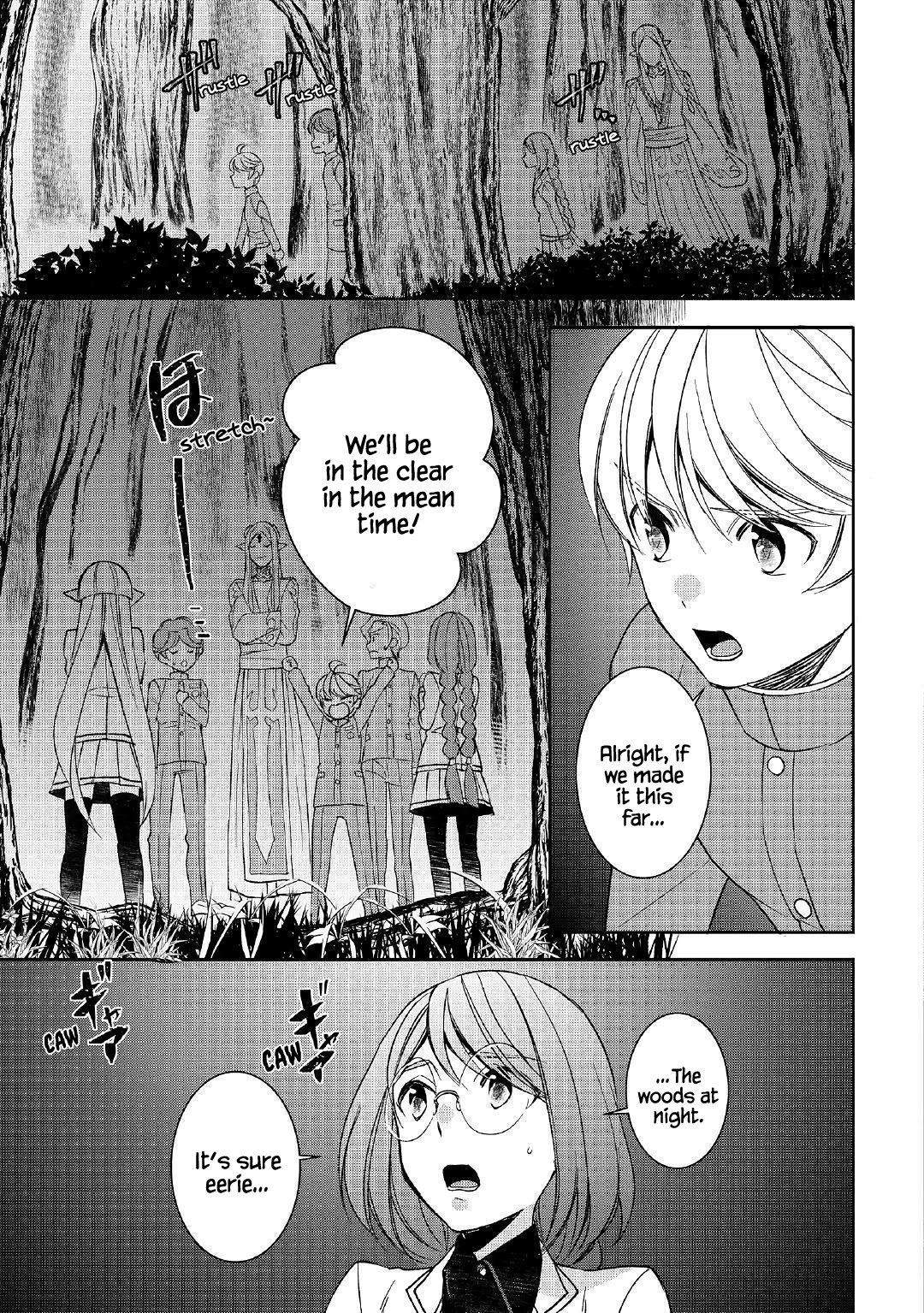 Tenseishichatta yo (Iya, Gomen) Chapter 39 page 13 - Chapter 39