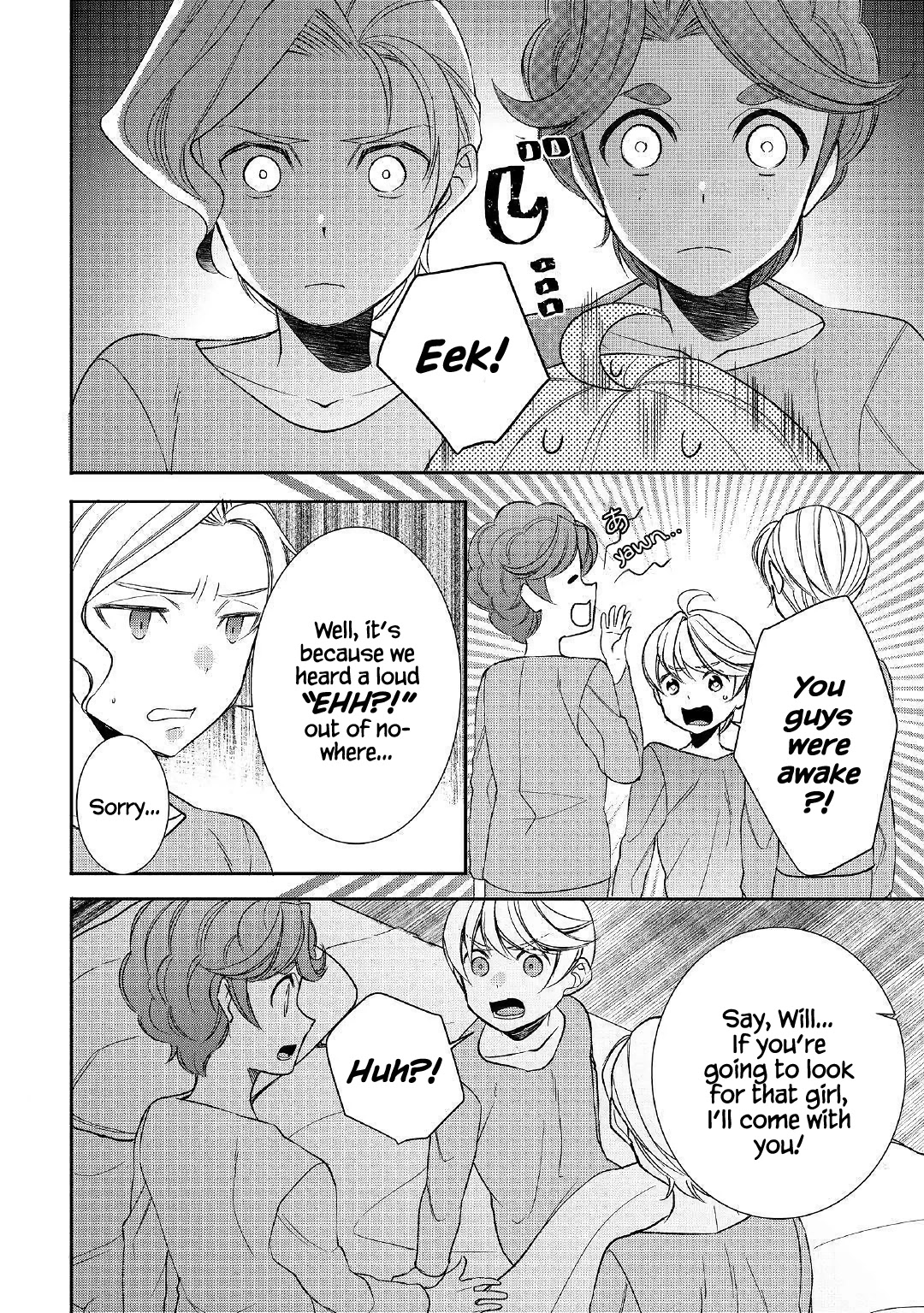 Tenseishichatta yo (Iya, Gomen) Chapter 39 page 2 - Chapter 39