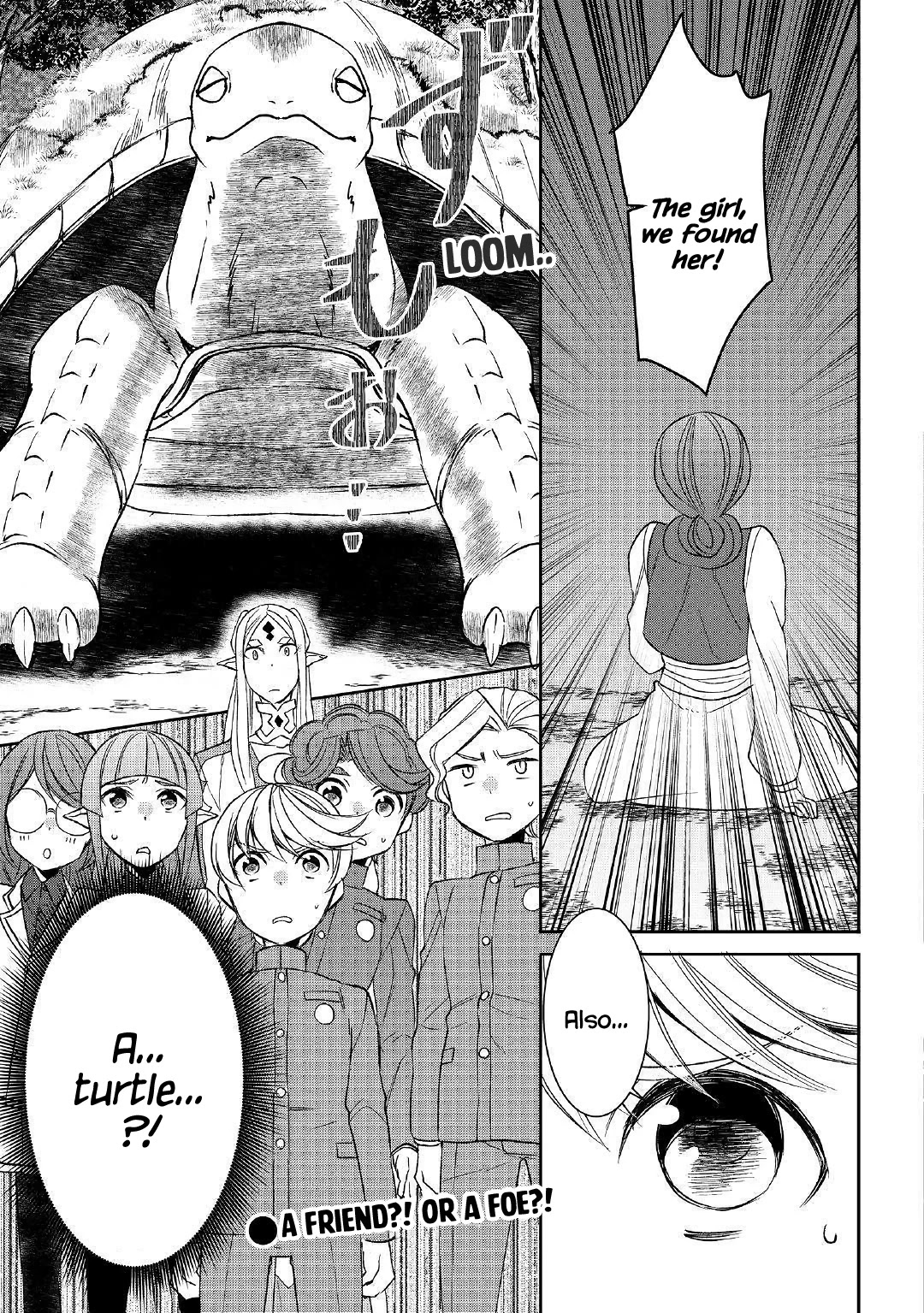 Tenseishichatta yo (Iya, Gomen) Chapter 39 page 23 - Chapter 39