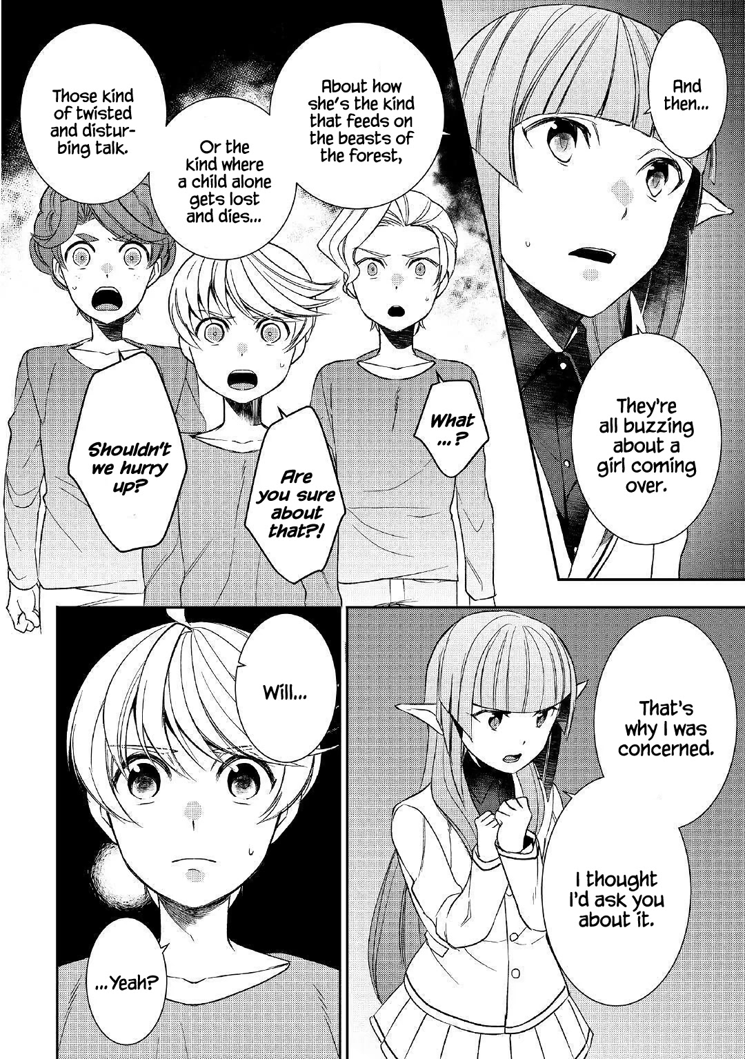 Tenseishichatta yo (Iya, Gomen) Chapter 39 page 6 - Chapter 39