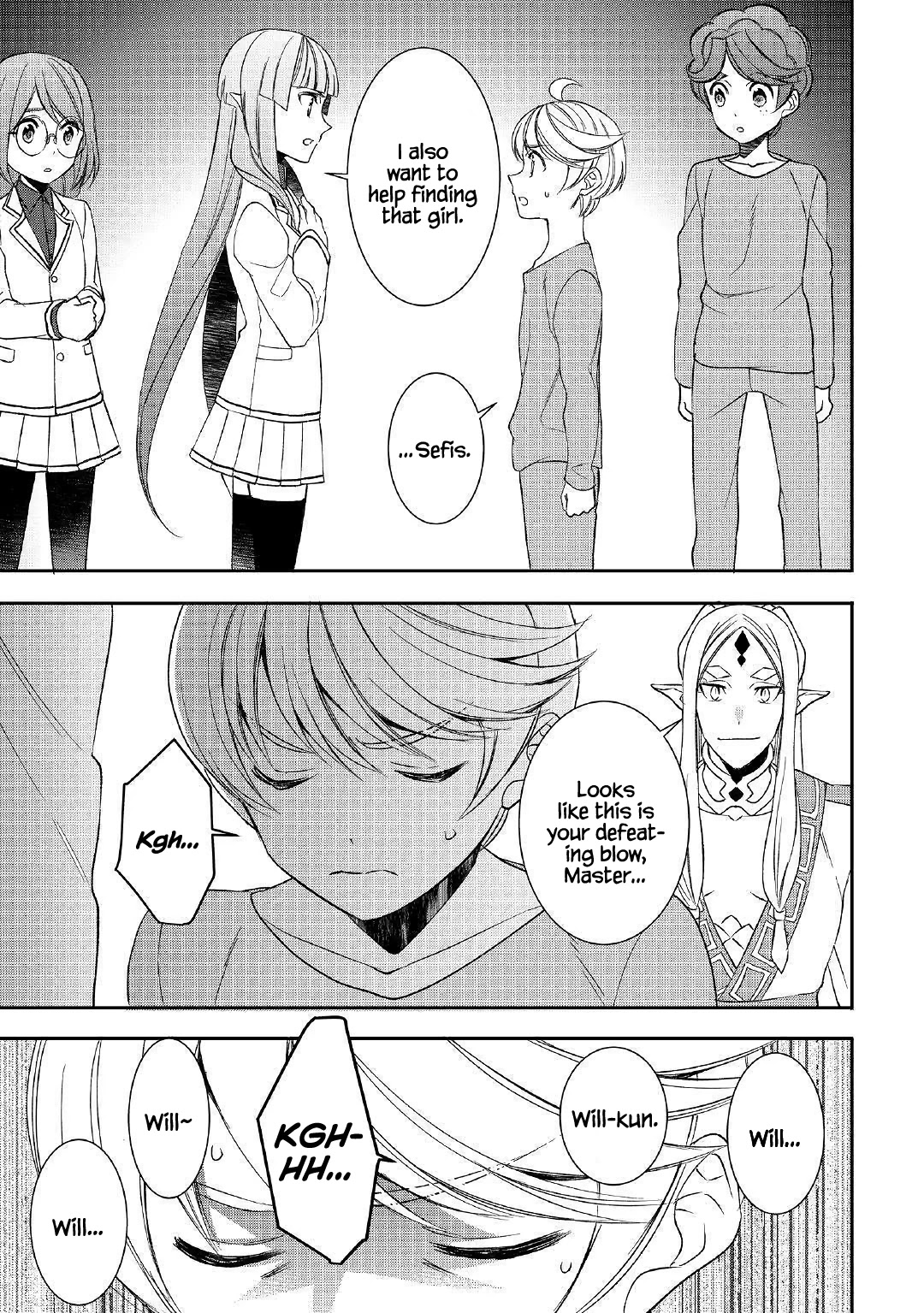 Tenseishichatta yo (Iya, Gomen) Chapter 39 page 7 - Chapter 39