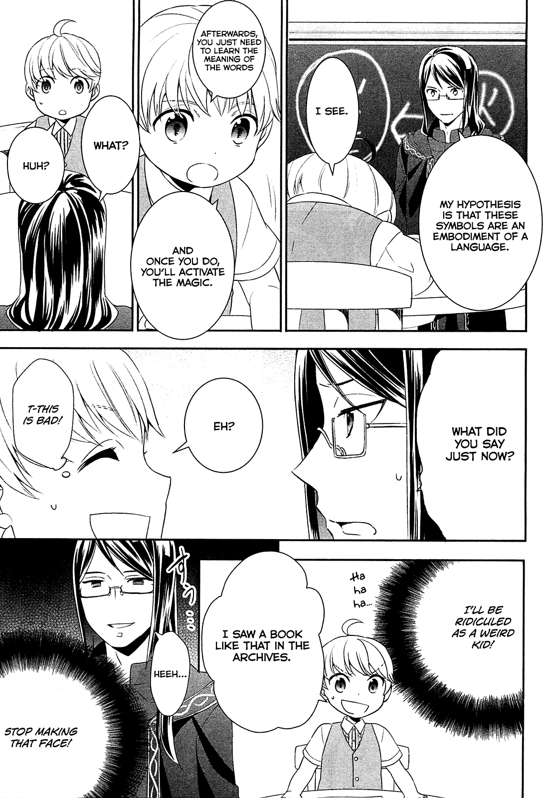 Tenseishichatta yo (Iya, Gomen) Chapter 4 page 10 - Chapter 4
