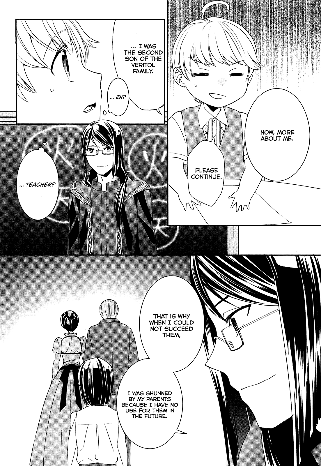 Tenseishichatta yo (Iya, Gomen) Chapter 4 page 11 - Chapter 4