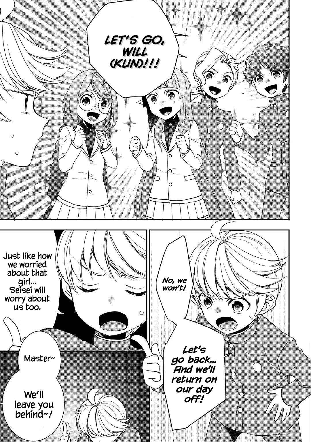 Tenseishichatta yo (Iya, Gomen) Chapter 40 page 15 - Chapter 40