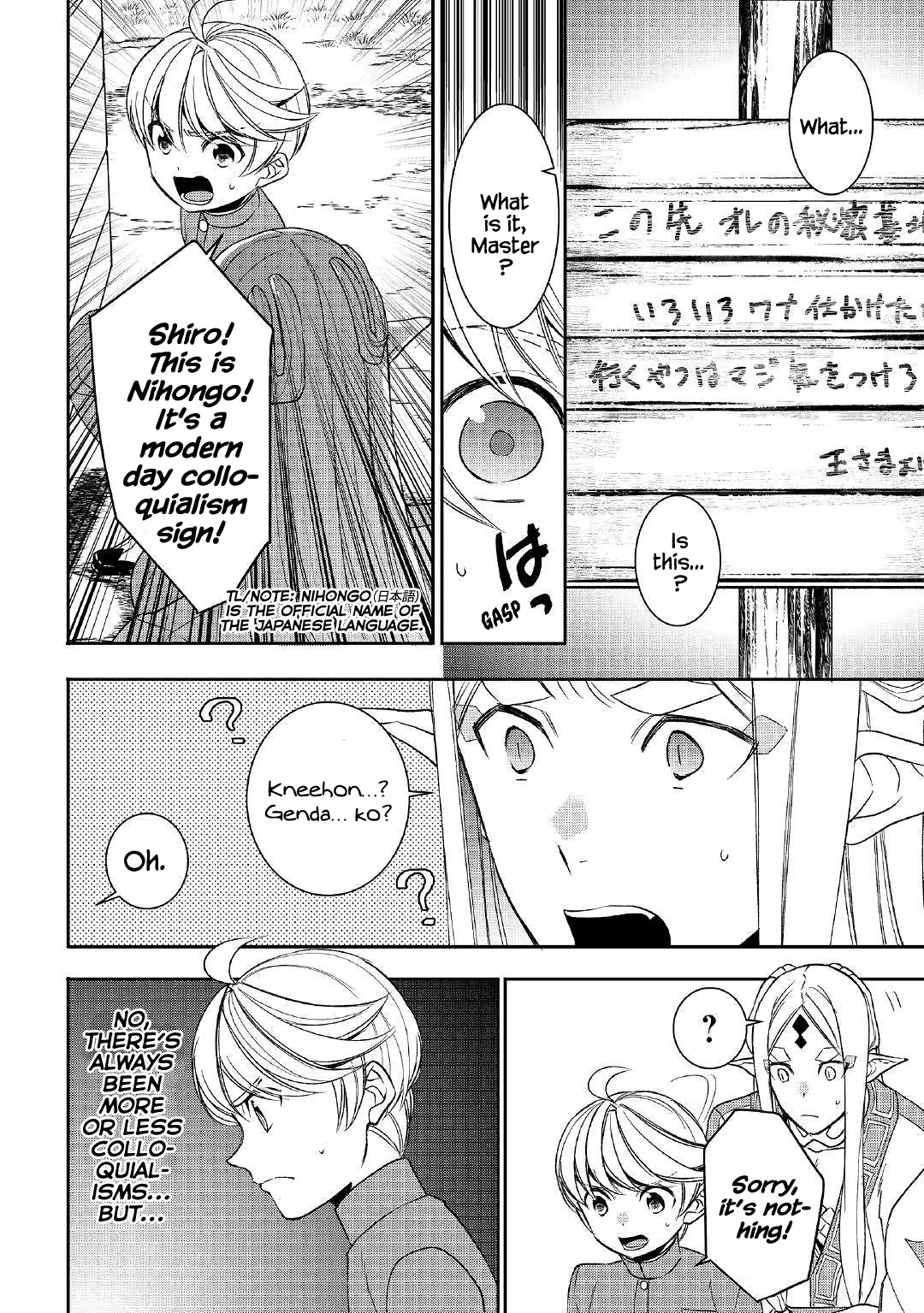 Tenseishichatta yo (Iya, Gomen) Chapter 40 page 18 - Chapter 40