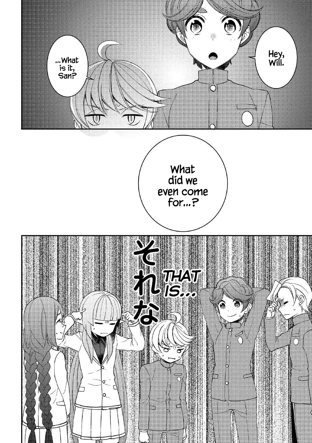 Tenseishichatta yo (Iya, Gomen) Chapter 40 page 8 - Chapter 40