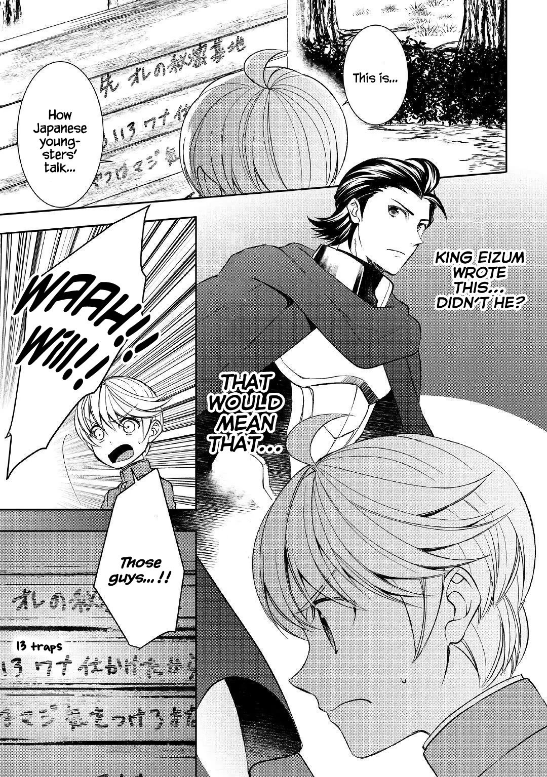 Tenseishichatta yo (Iya, Gomen) Chapter 41 page 1 - Chapter 41