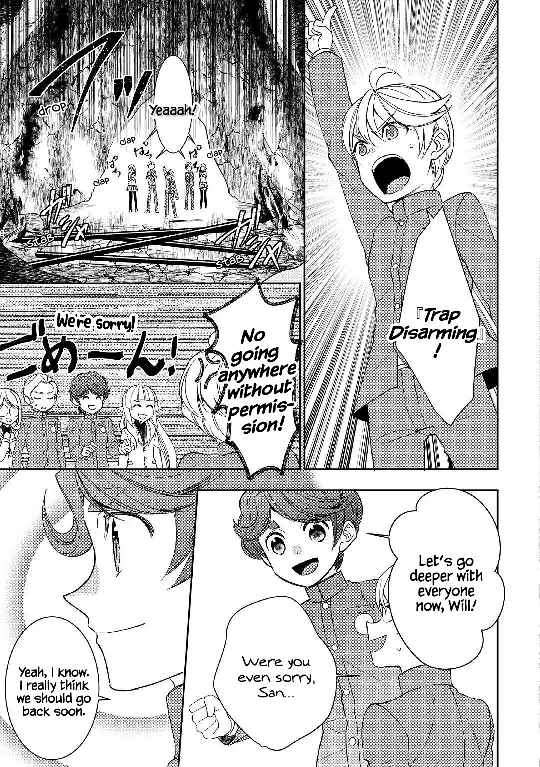 Tenseishichatta yo (Iya, Gomen) Chapter 41 page 5 - Chapter 41
