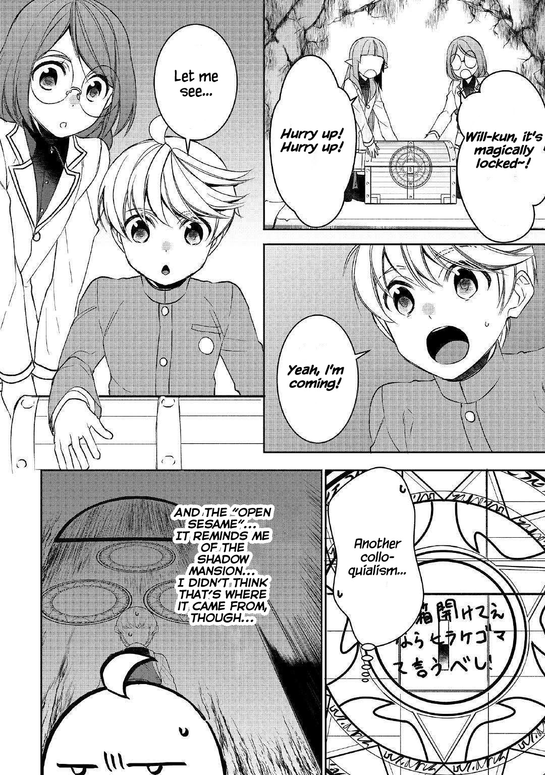 Tenseishichatta yo (Iya, Gomen) Chapter 42 page 10 - Chapter 42
