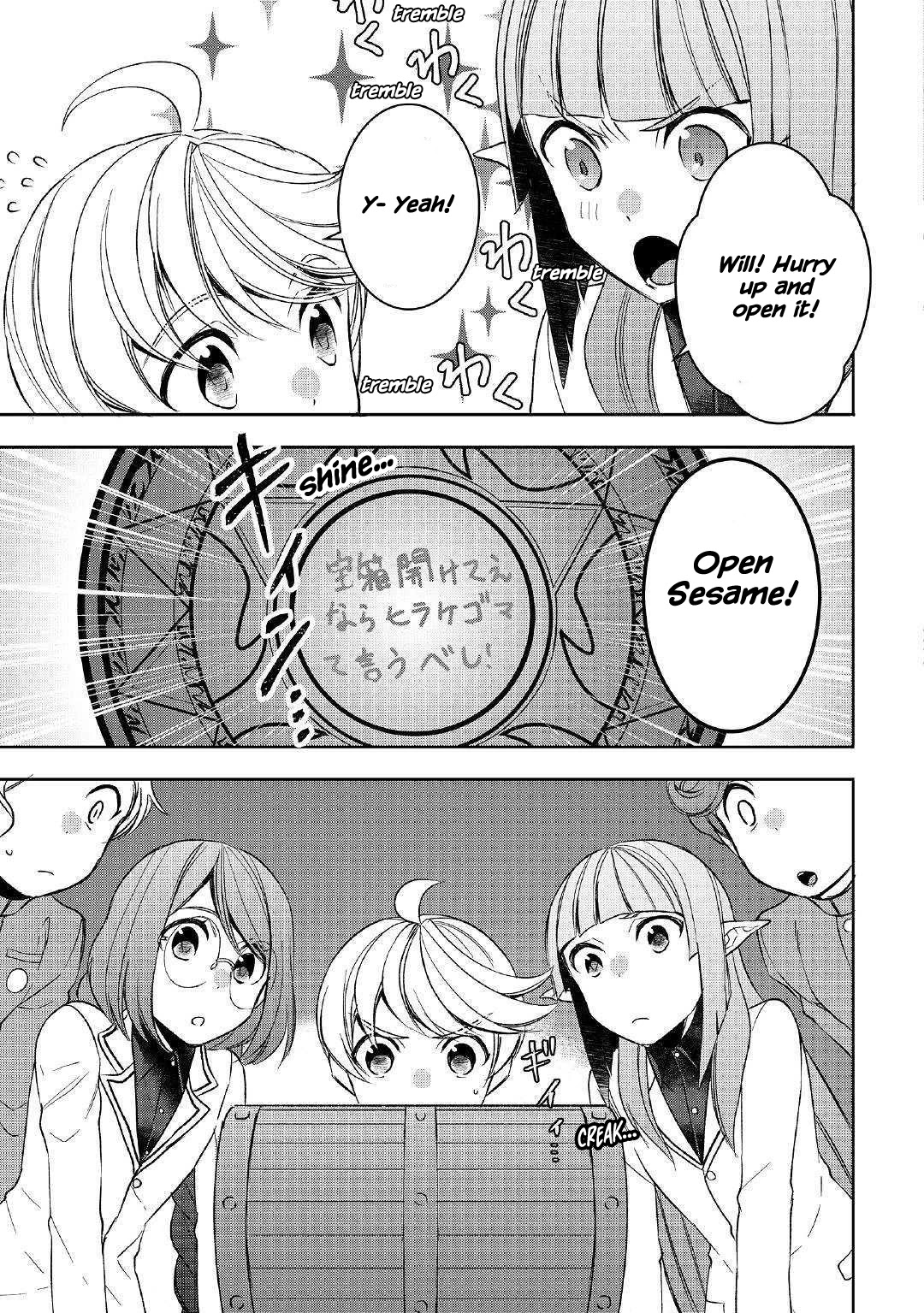 Tenseishichatta yo (Iya, Gomen) Chapter 42 page 11 - Chapter 42