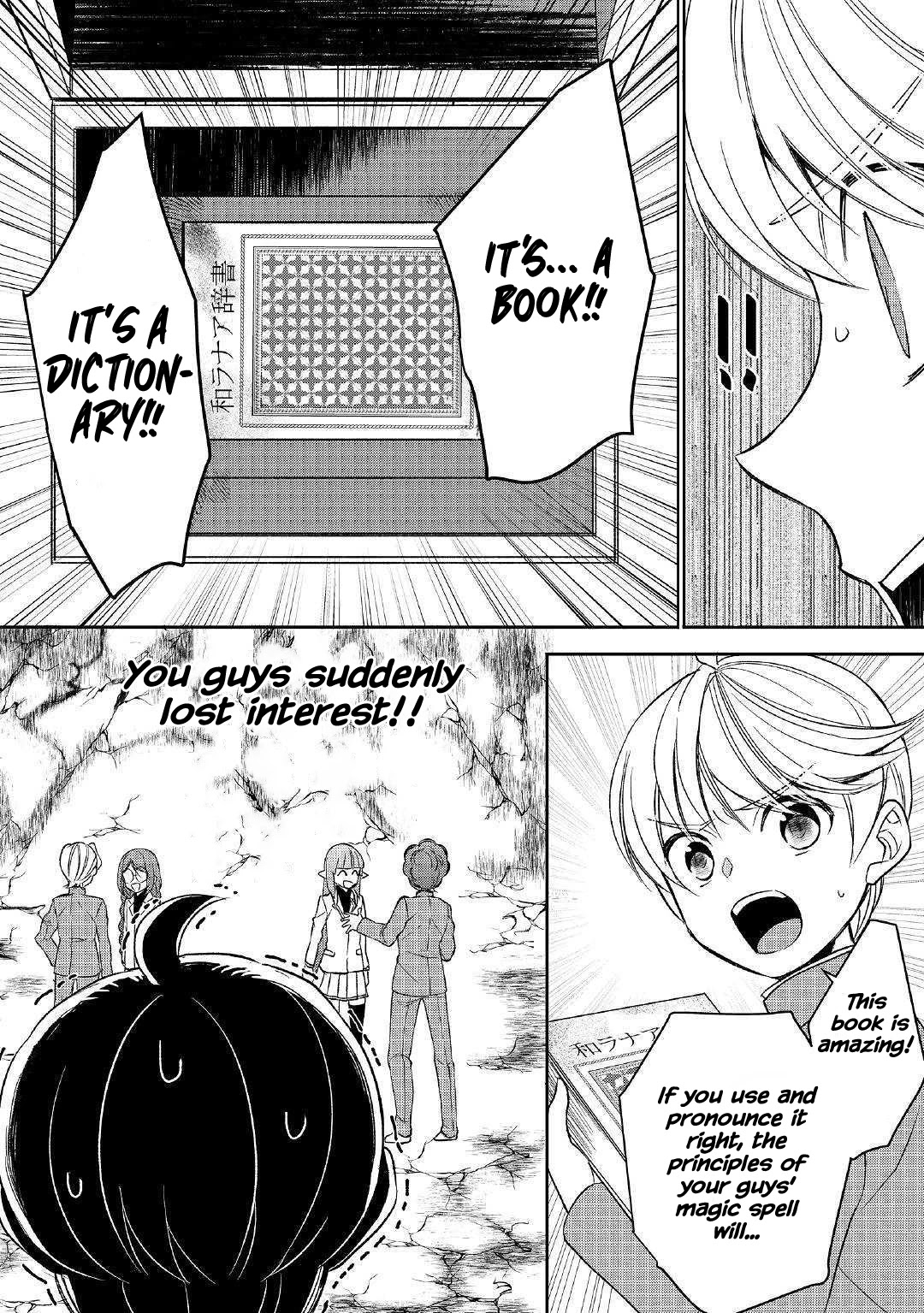 Tenseishichatta yo (Iya, Gomen) Chapter 42 page 12 - Chapter 42