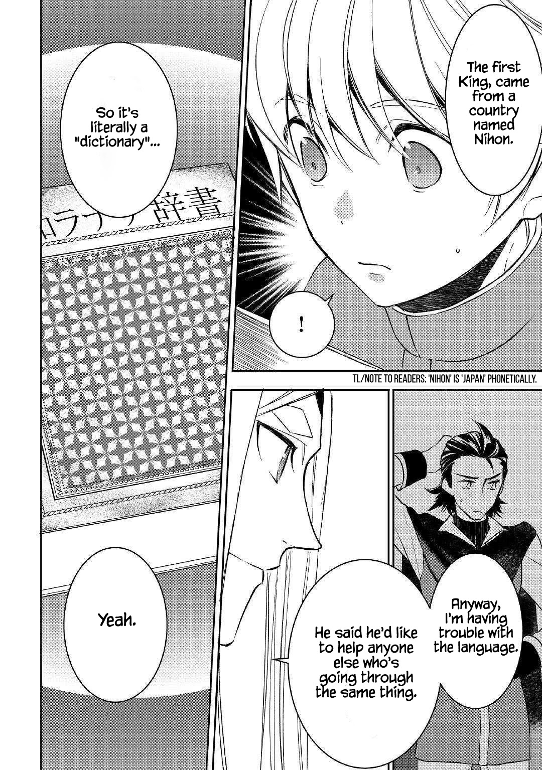 Tenseishichatta yo (Iya, Gomen) Chapter 42 page 14 - Chapter 42