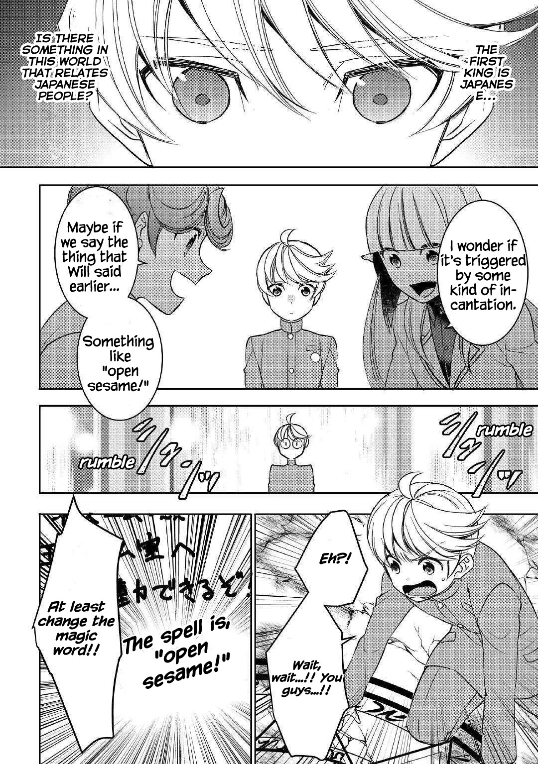 Tenseishichatta yo (Iya, Gomen) Chapter 42 page 18 - Chapter 42