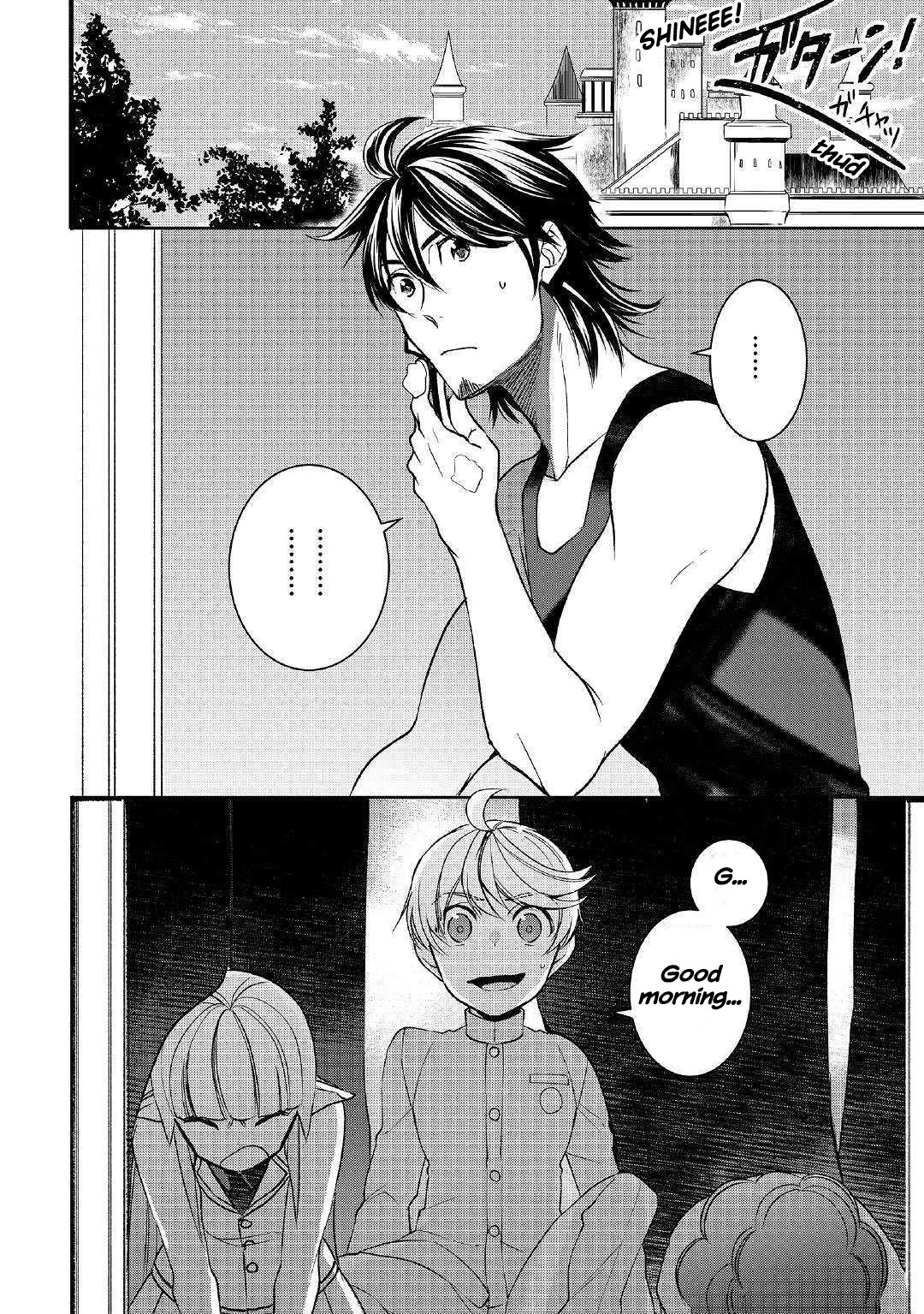 Tenseishichatta yo (Iya, Gomen) Chapter 42 page 20 - Chapter 42