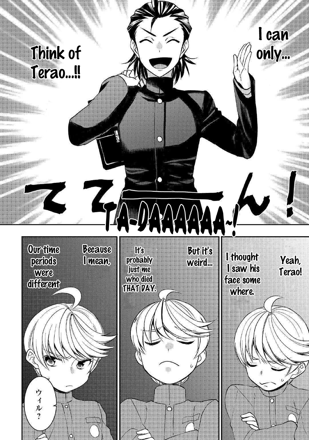 Tenseishichatta yo (Iya, Gomen) Chapter 43 page 10 - Chapter 43