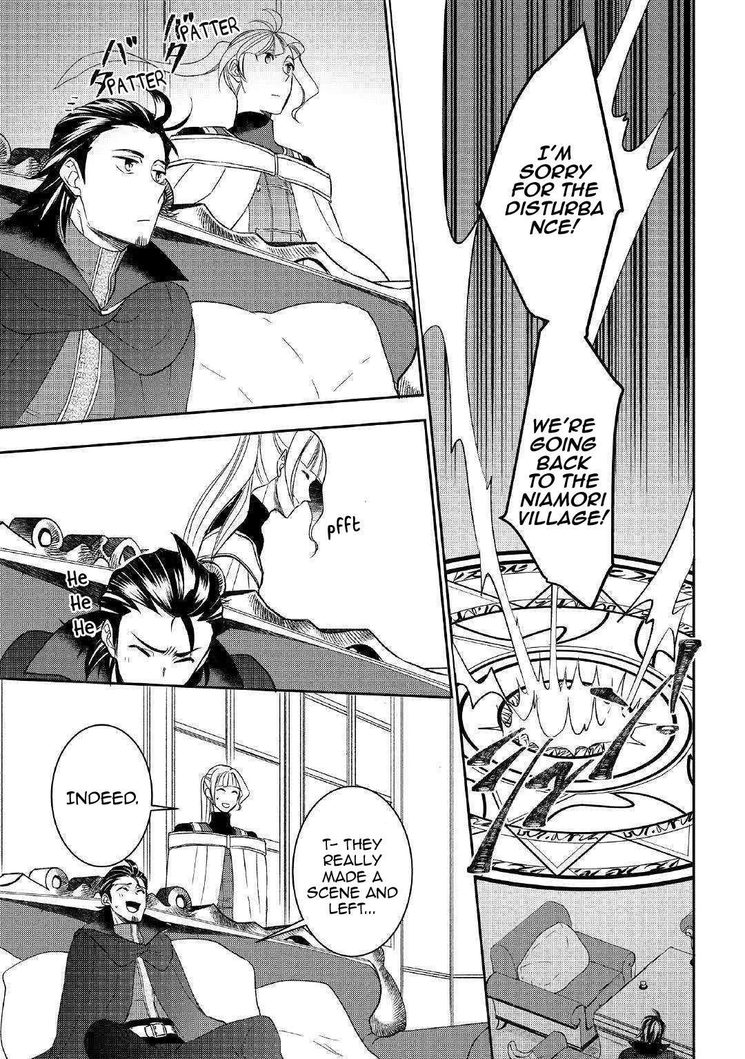 Tenseishichatta yo (Iya, Gomen) Chapter 43 page 13 - Chapter 43