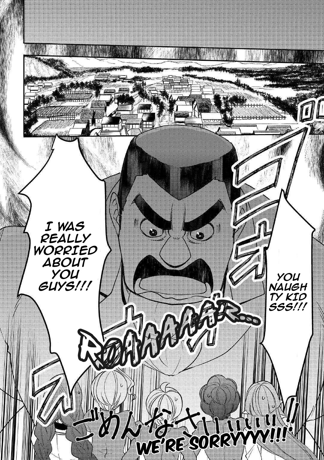Tenseishichatta yo (Iya, Gomen) Chapter 43 page 14 - Chapter 43