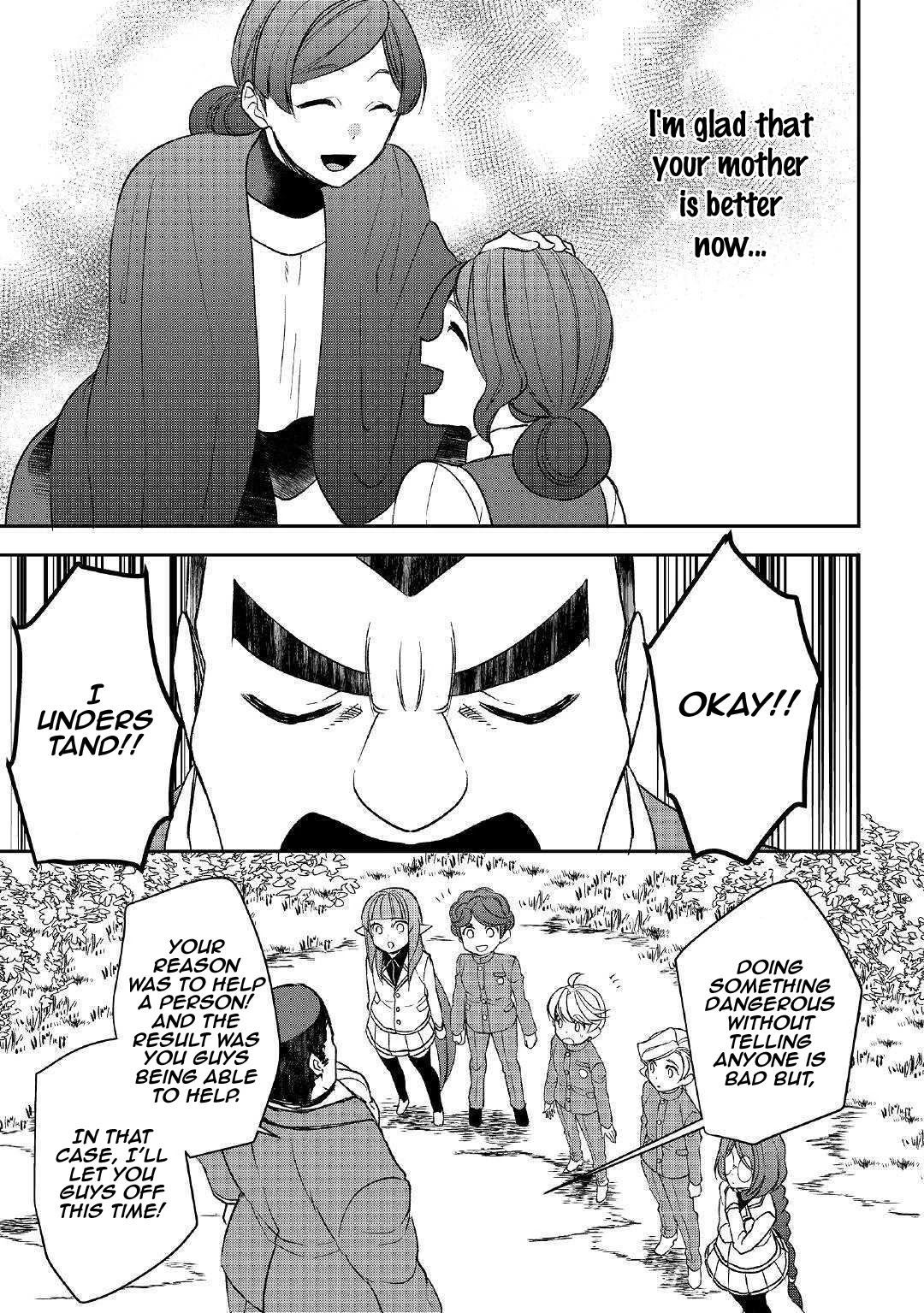 Tenseishichatta yo (Iya, Gomen) Chapter 43 page 17 - Chapter 43