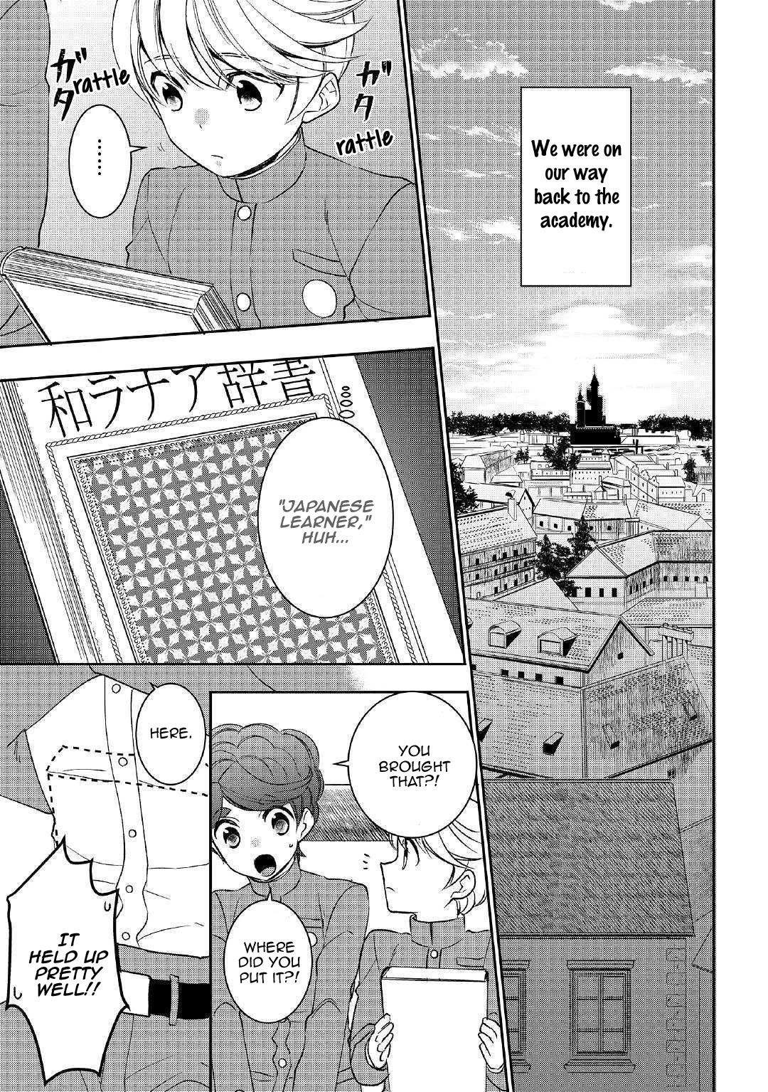 Tenseishichatta yo (Iya, Gomen) Chapter 43 page 19 - Chapter 43