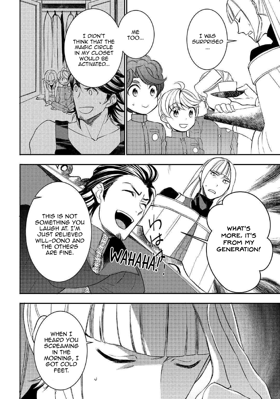 Tenseishichatta yo (Iya, Gomen) Chapter 43 page 2 - Chapter 43