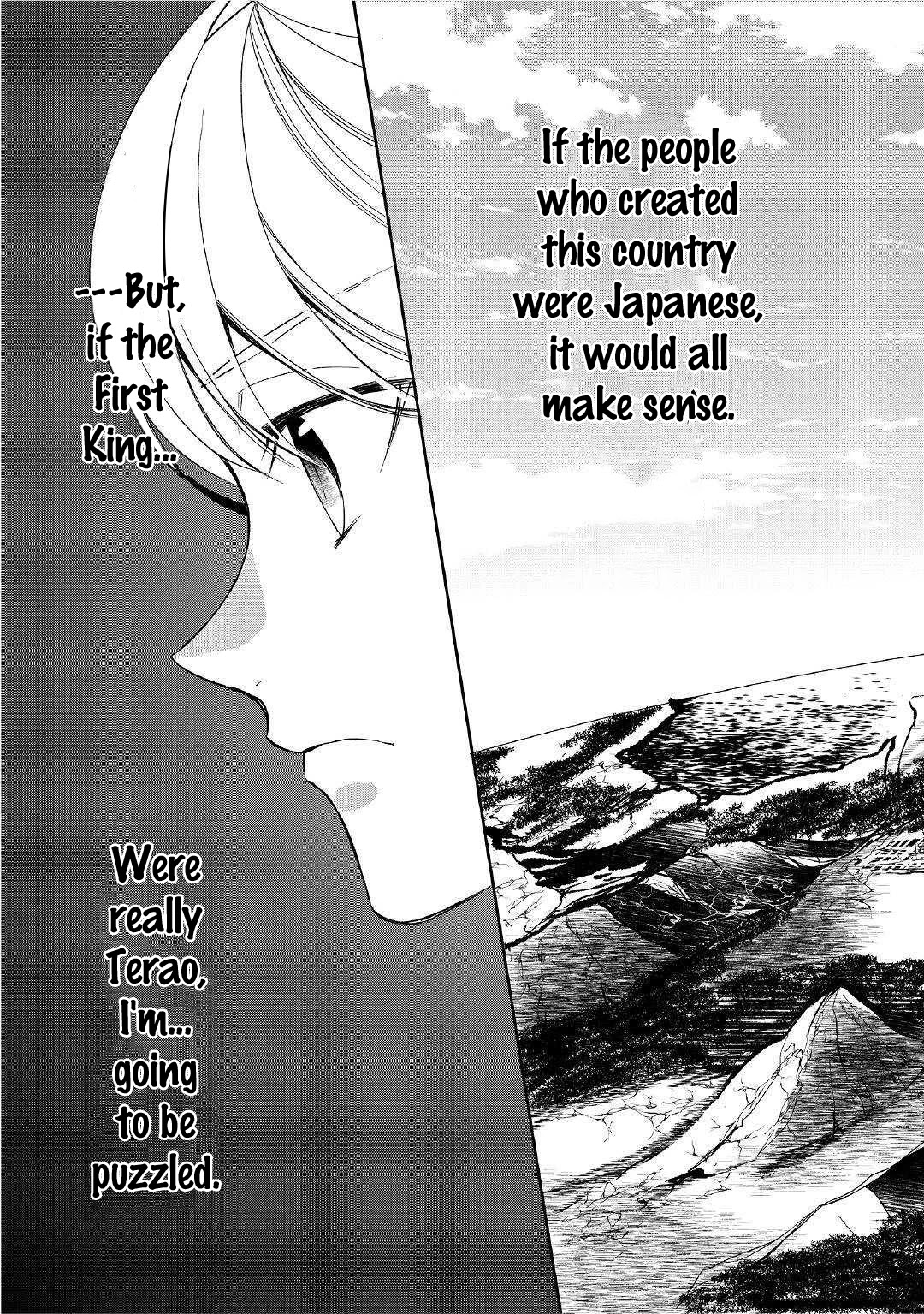 Tenseishichatta yo (Iya, Gomen) Chapter 44 page 13 - Chapter 44