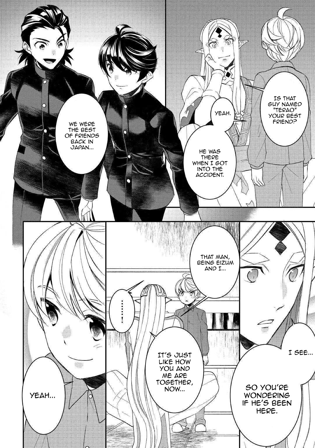 Tenseishichatta yo (Iya, Gomen) Chapter 45 page 10 - Chapter 45