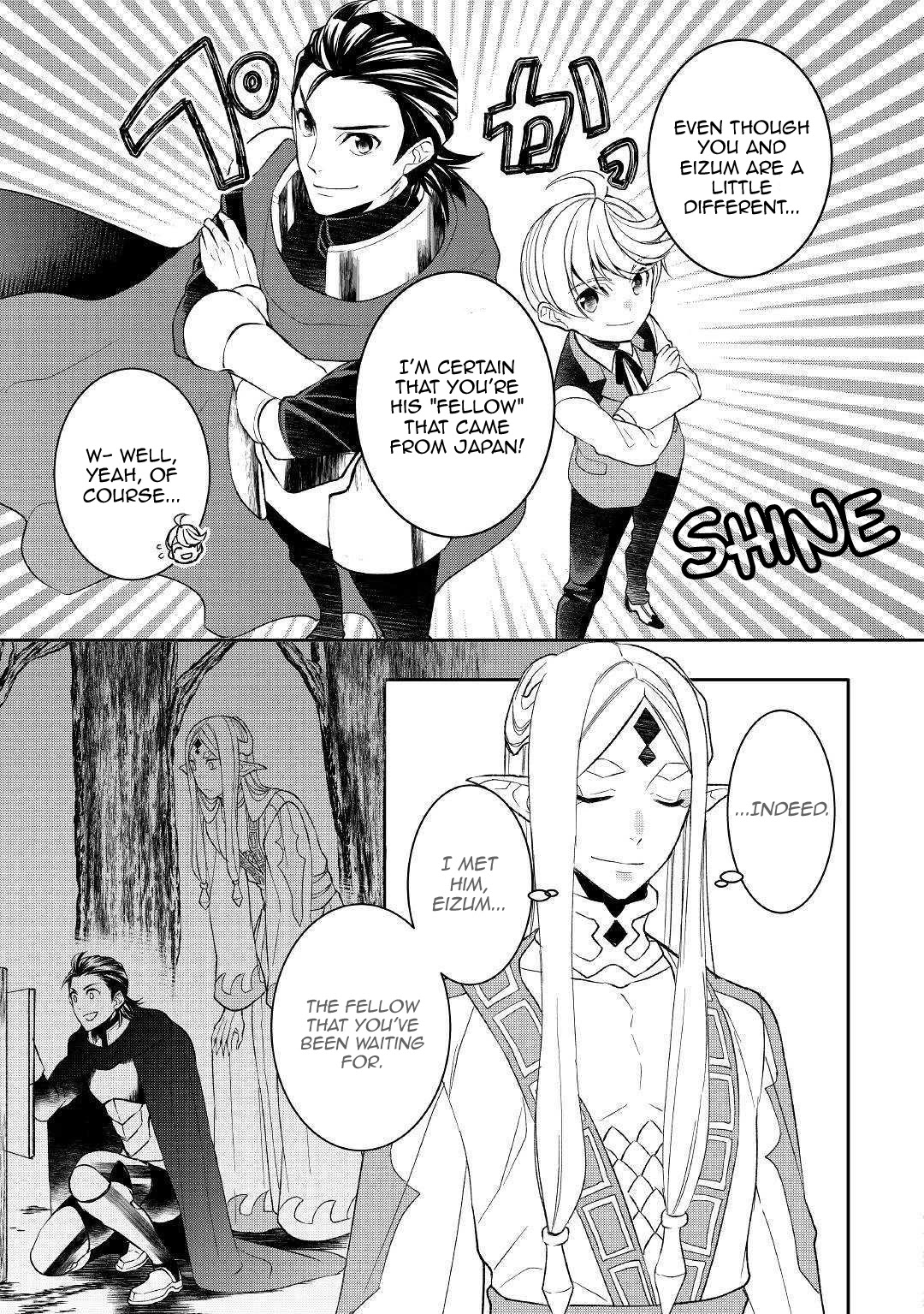 Tenseishichatta yo (Iya, Gomen) Chapter 45 page 5 - Chapter 45