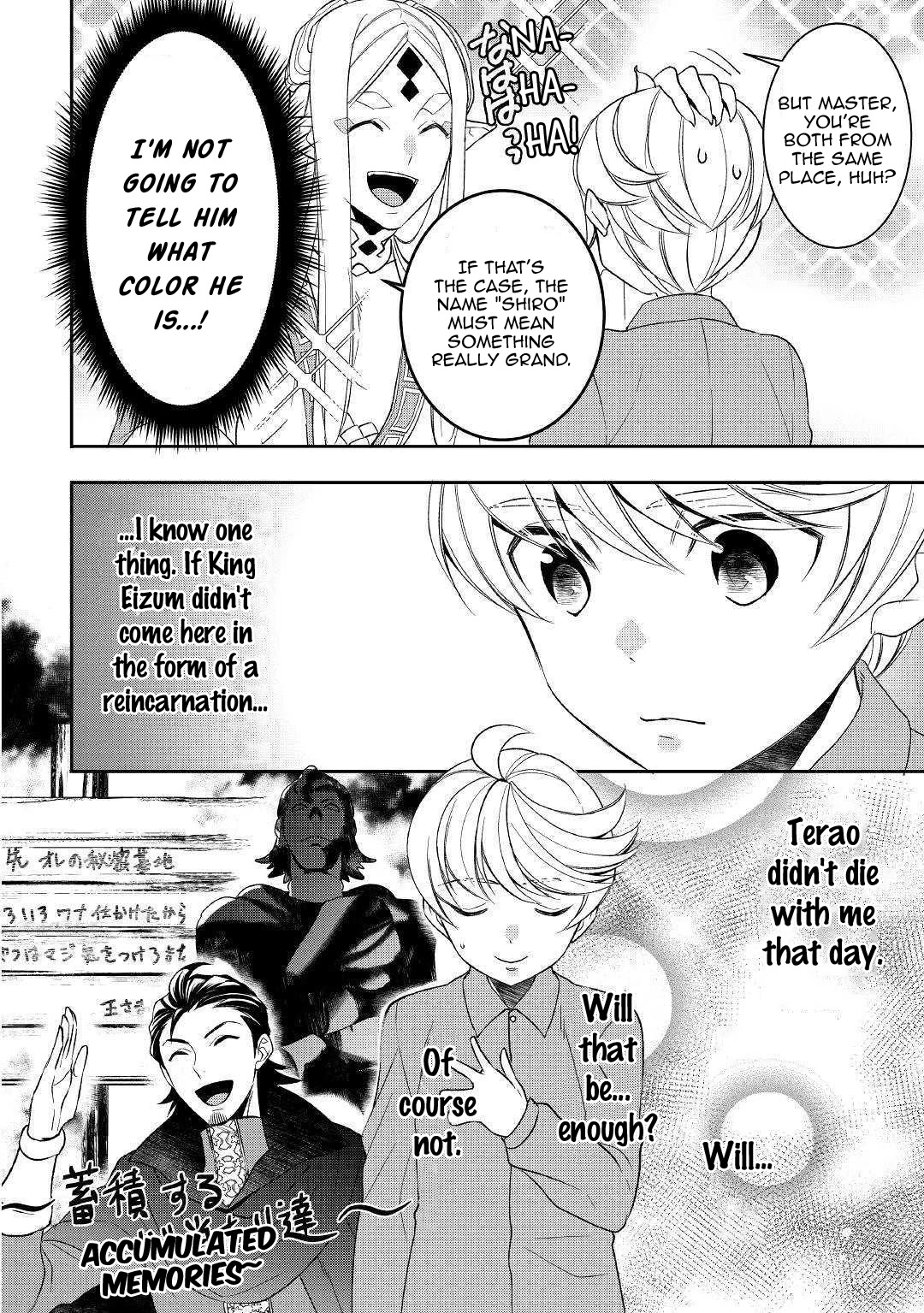 Tenseishichatta yo (Iya, Gomen) Chapter 45 page 6 - Chapter 45