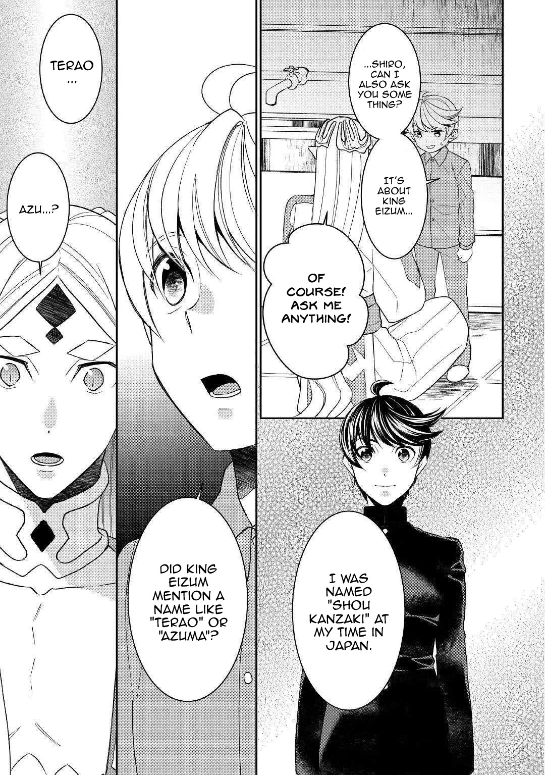 Tenseishichatta yo (Iya, Gomen) Chapter 45 page 7 - Chapter 45