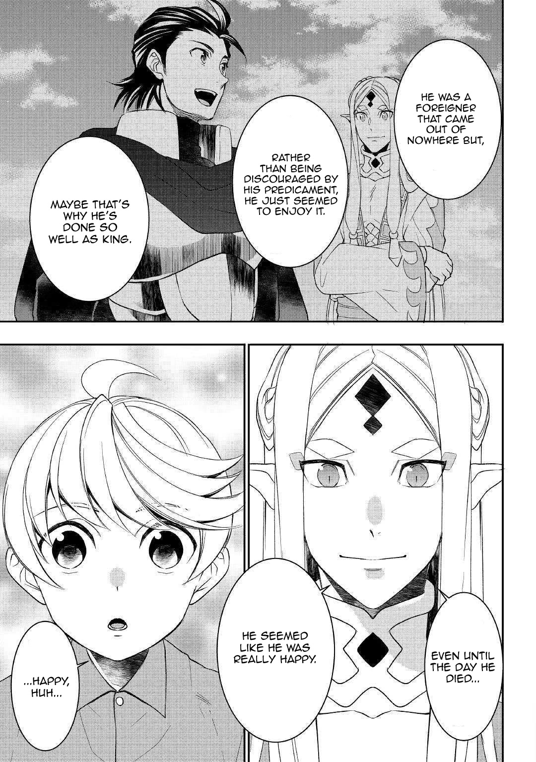 Tenseishichatta yo (Iya, Gomen) Chapter 45 page 9 - Chapter 45