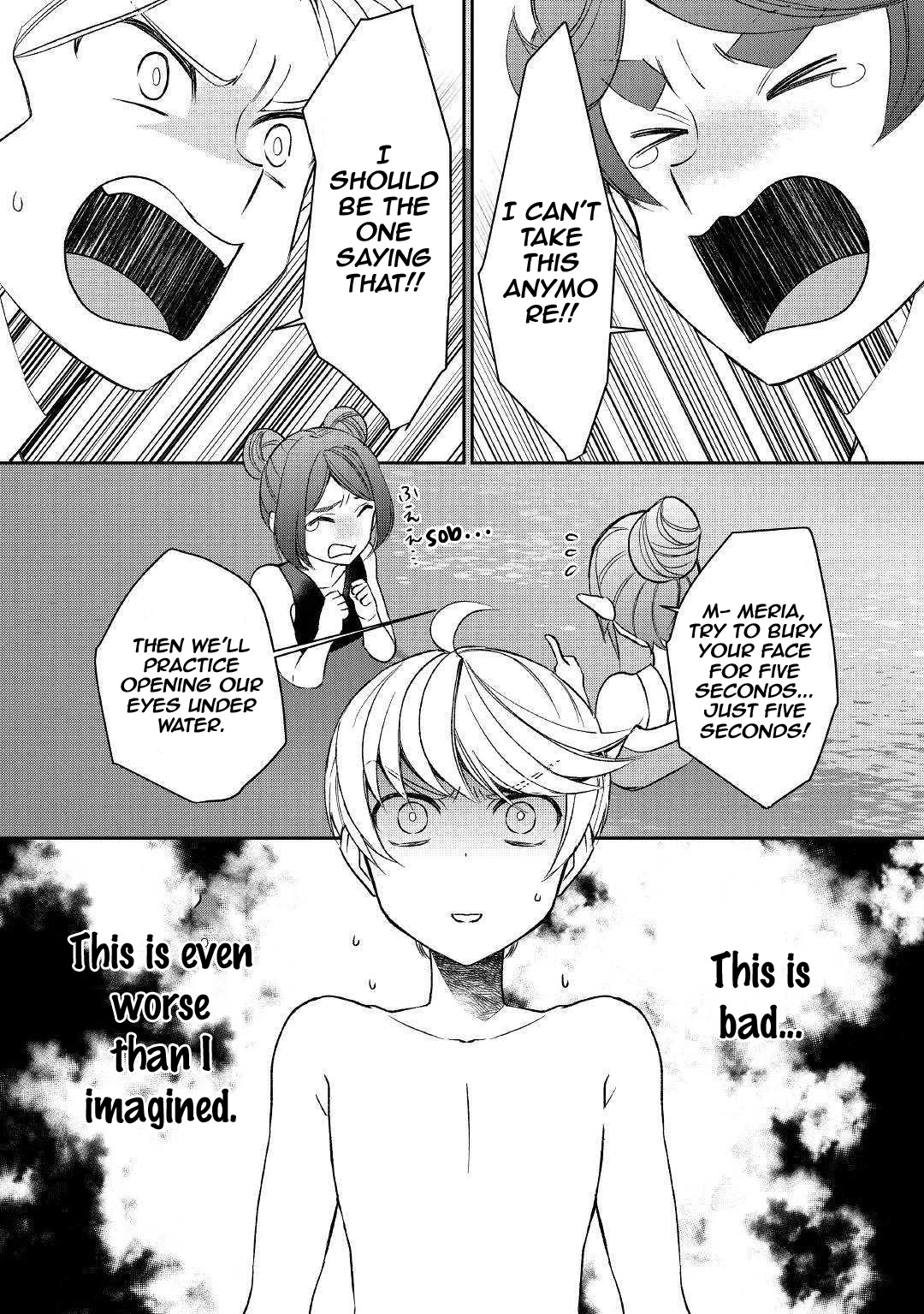 Tenseishichatta yo (Iya, Gomen) Chapter 47 page 1 - Chapter 47