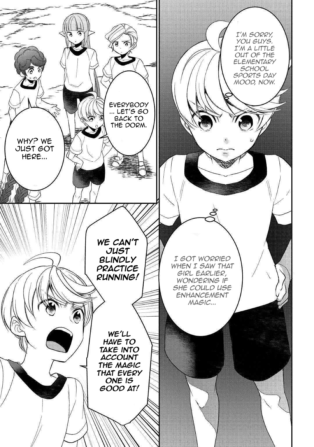 Tenseishichatta yo (Iya, Gomen) Chapter 47 page 15 - Chapter 47